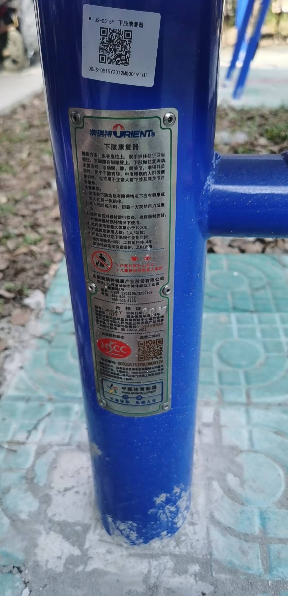 ��֫������