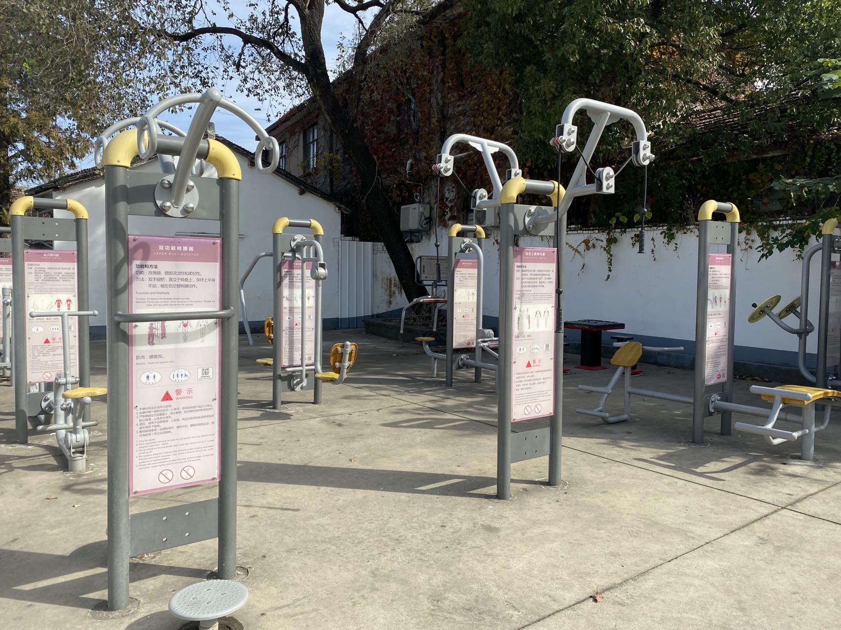 ���ִ�ʤ�����������ǽ���Է��