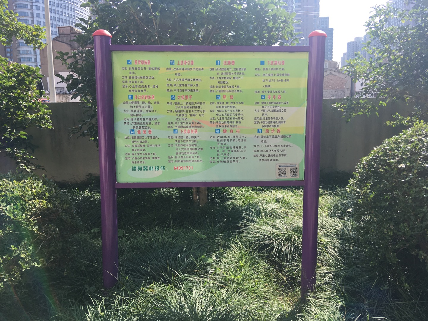 ��½��Է������