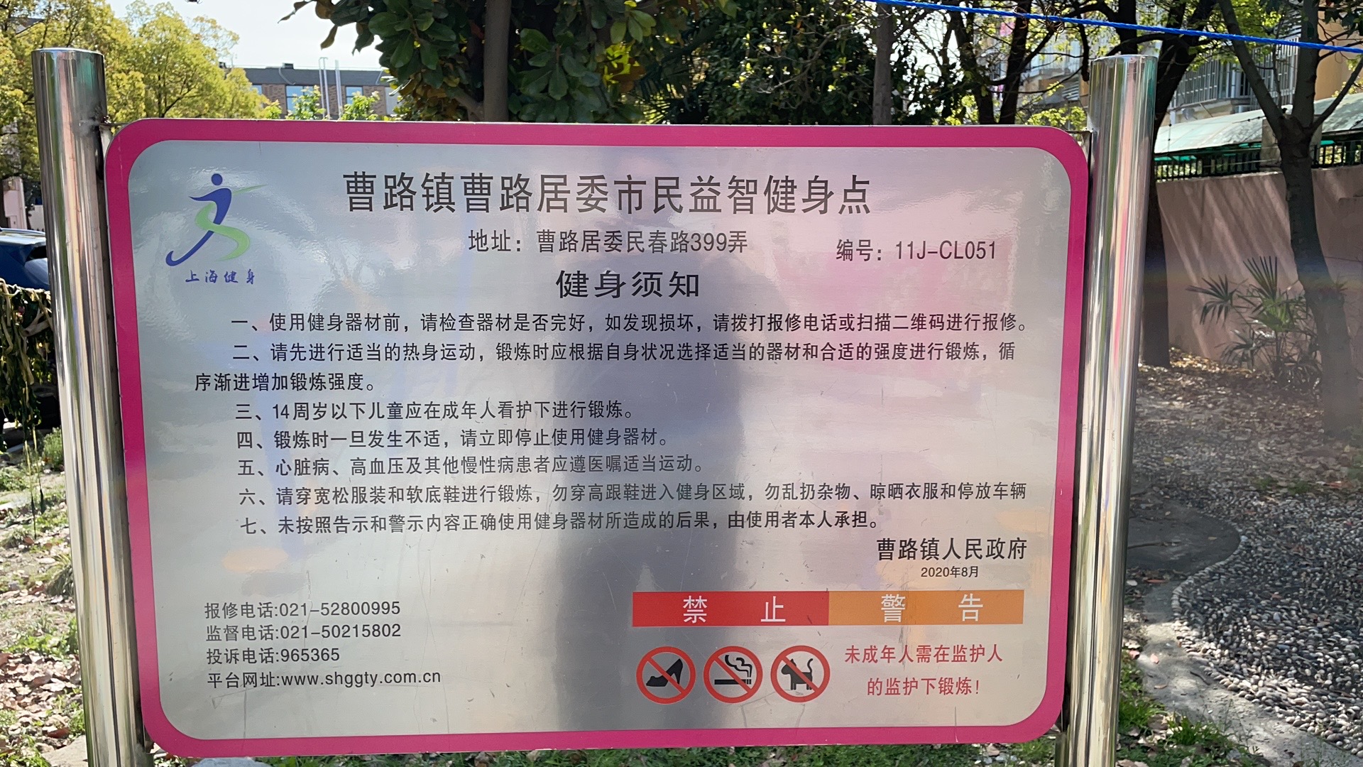 ����������������