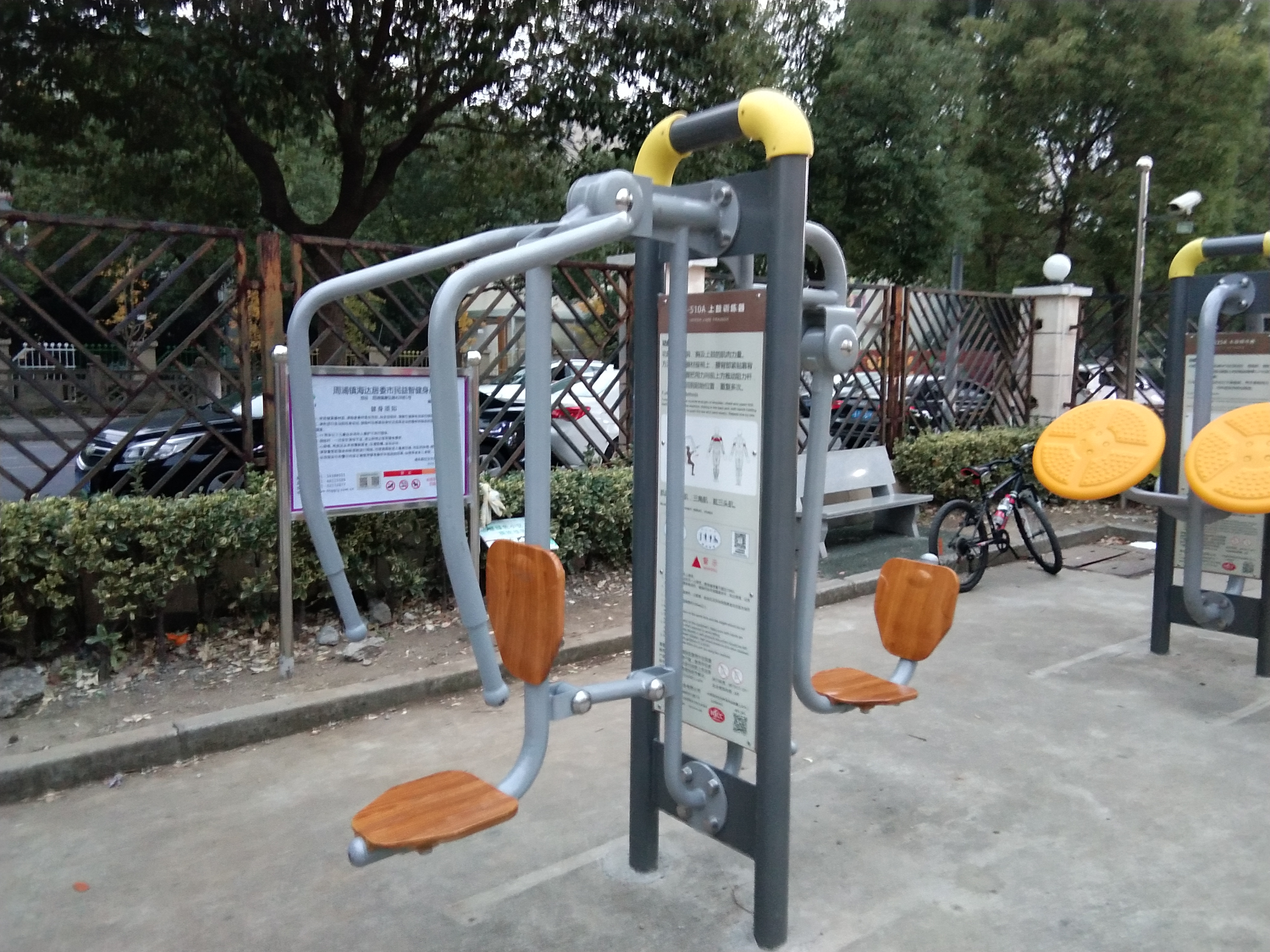 ����֫ѵ����