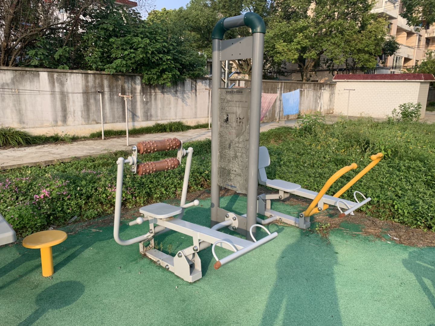 ��������/����ѵ����