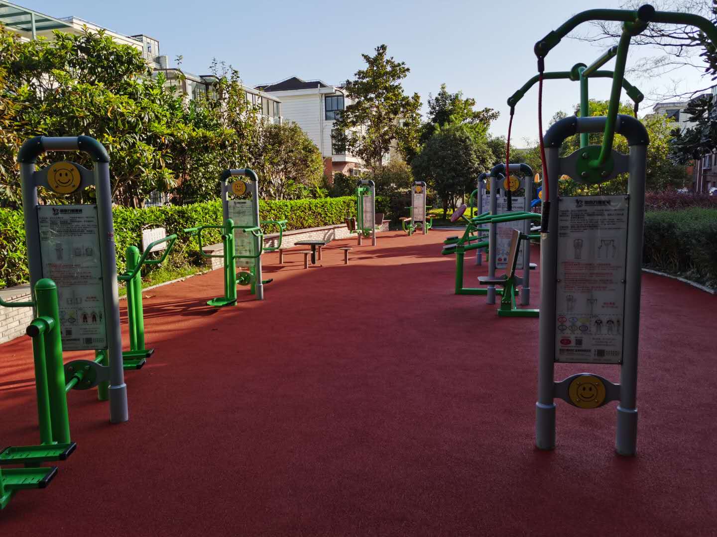 ���ֵֽ�����Է�������ǽ���Է�㣨����