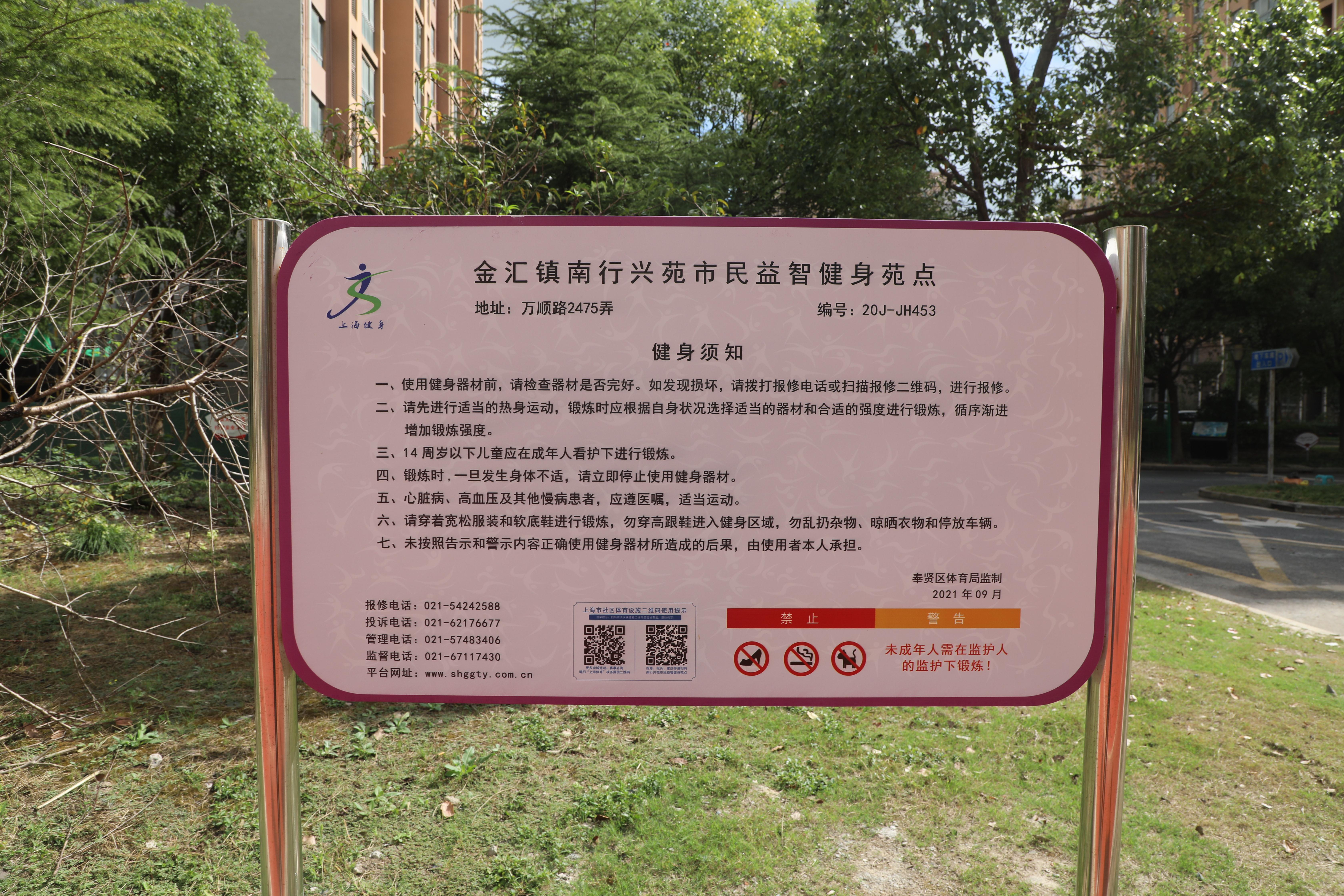 �����������Է�������ǽ���Է��