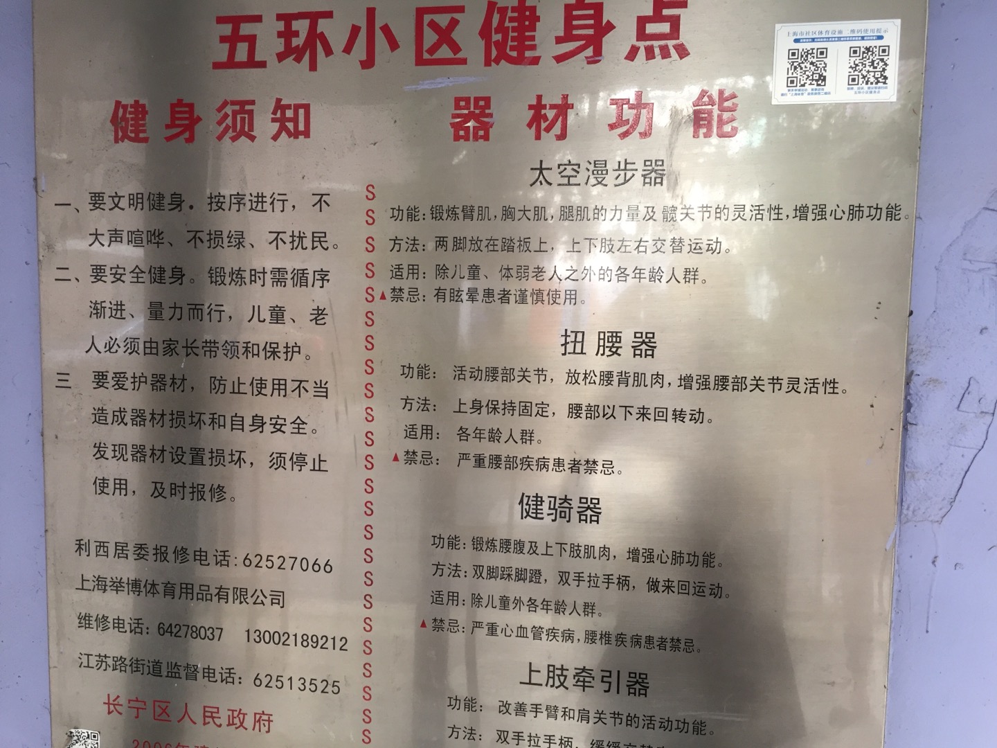 ���Ű뵺5�ڽ�����A����