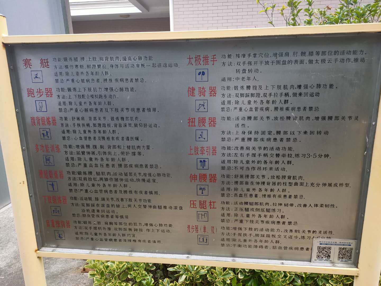 ���Ǵ����齡����