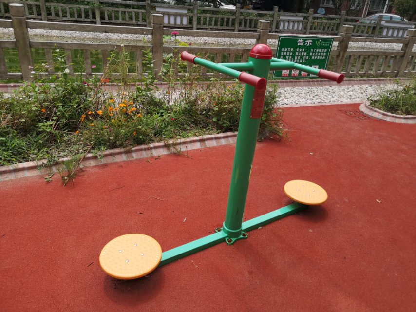 ��λŤ����