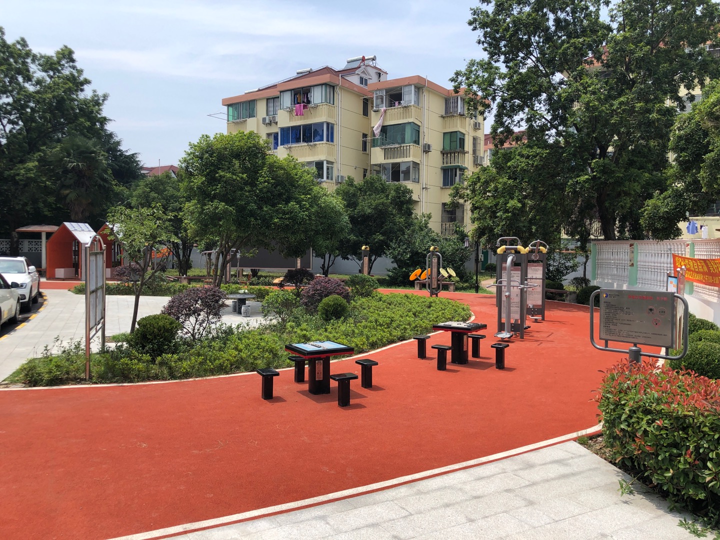 �Ż������������ǽ�����1