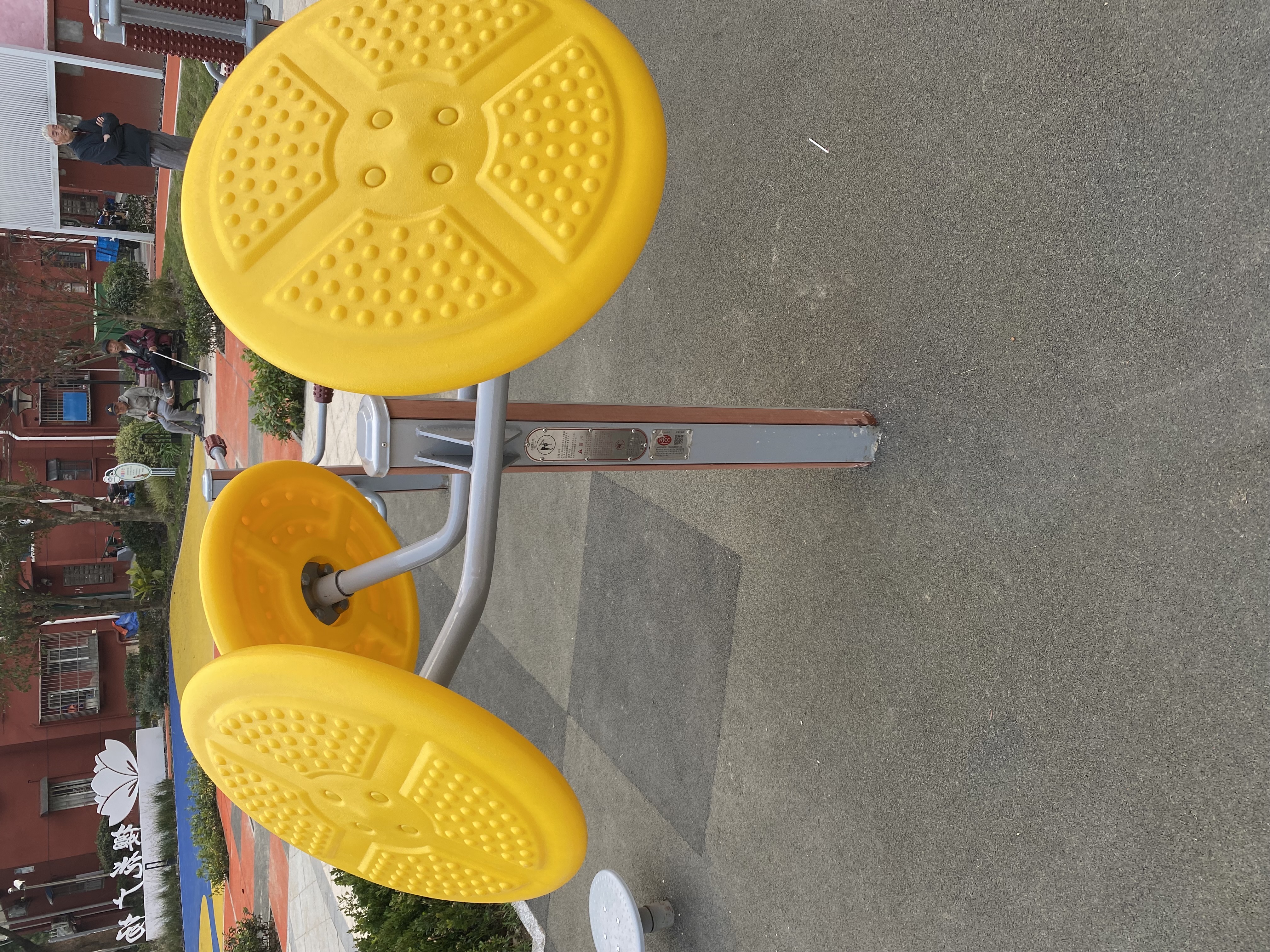 ����ѵ����