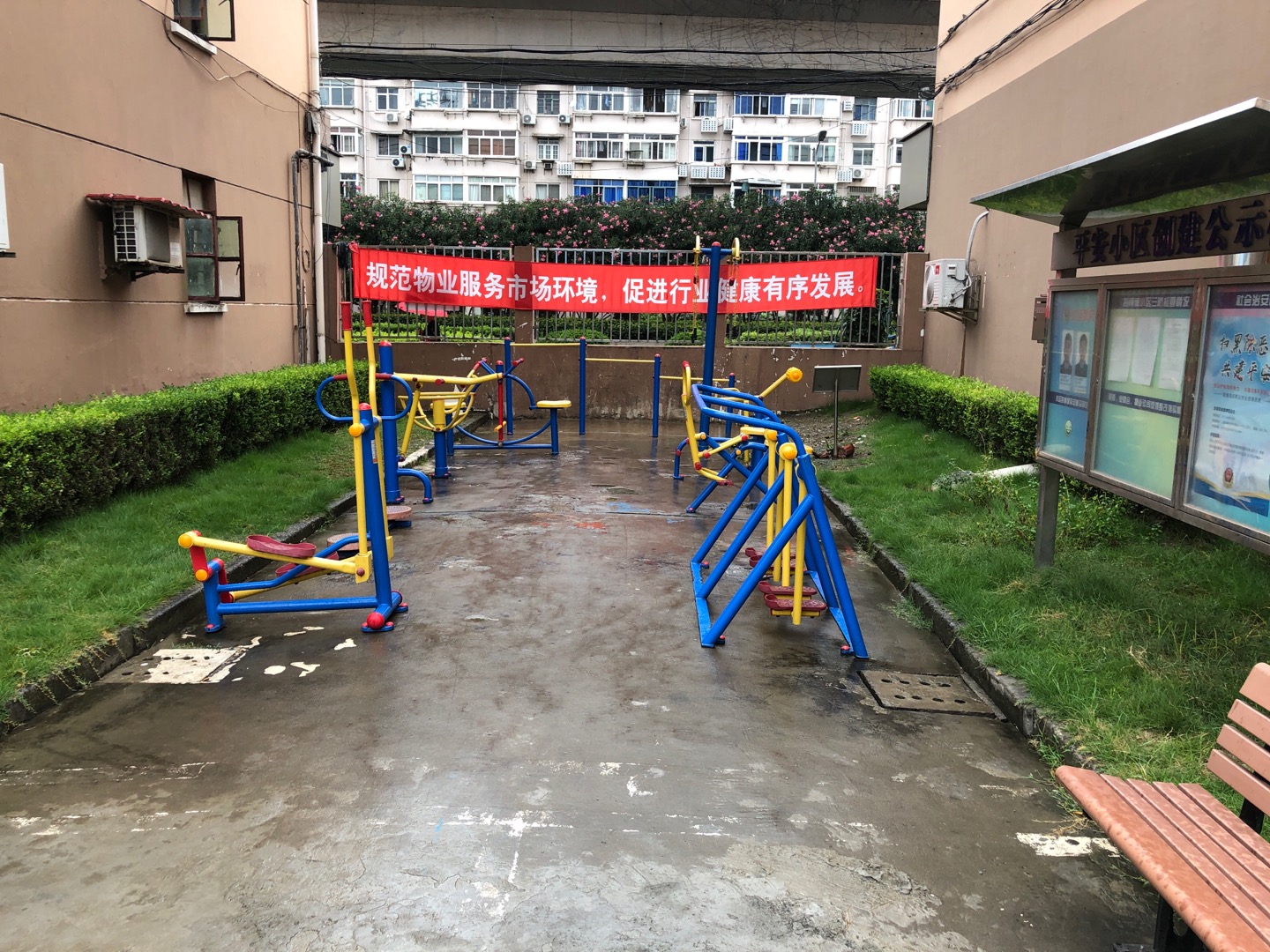 ���ٽ�����A