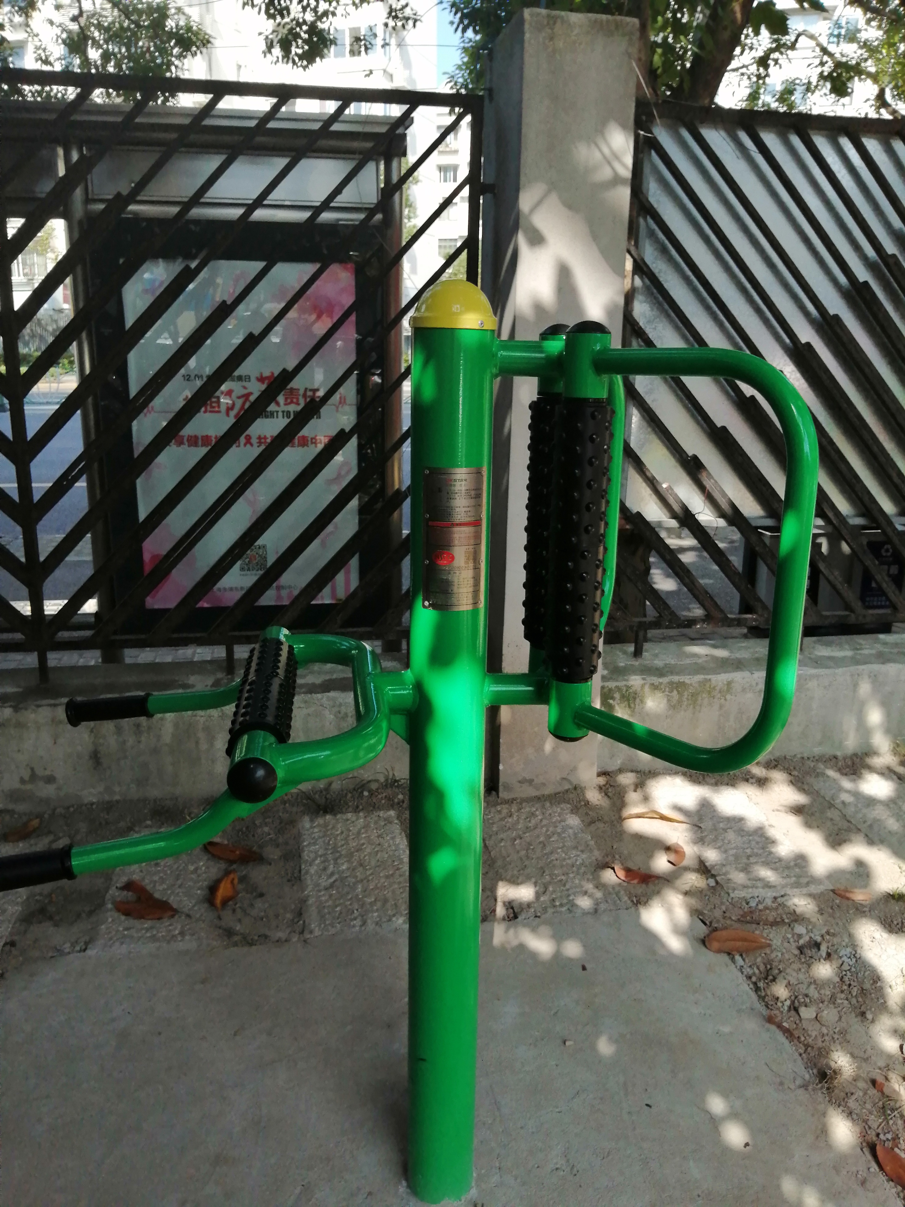 ������Ħ��