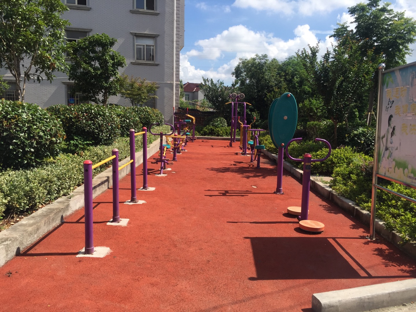 ���廪���������ǽ�����3