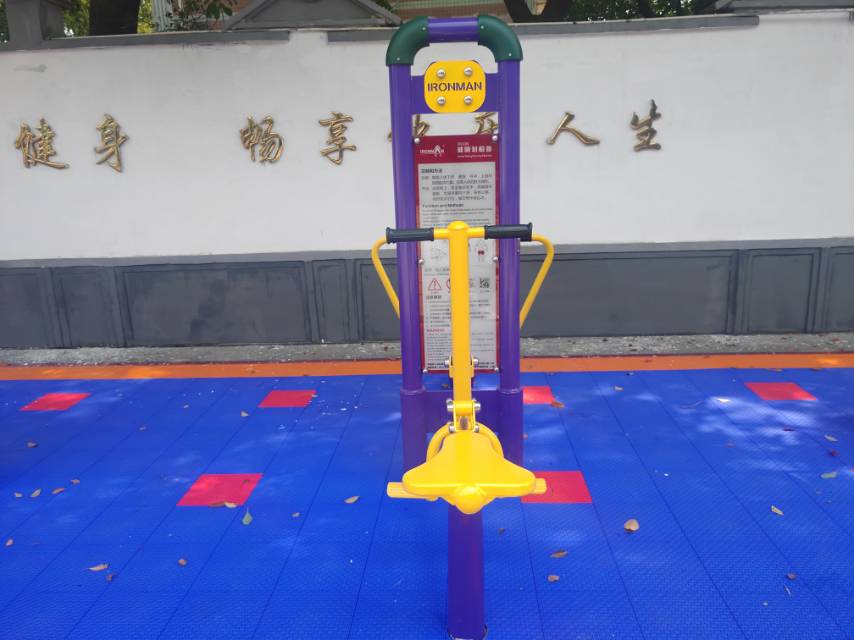 ���ﻮ����