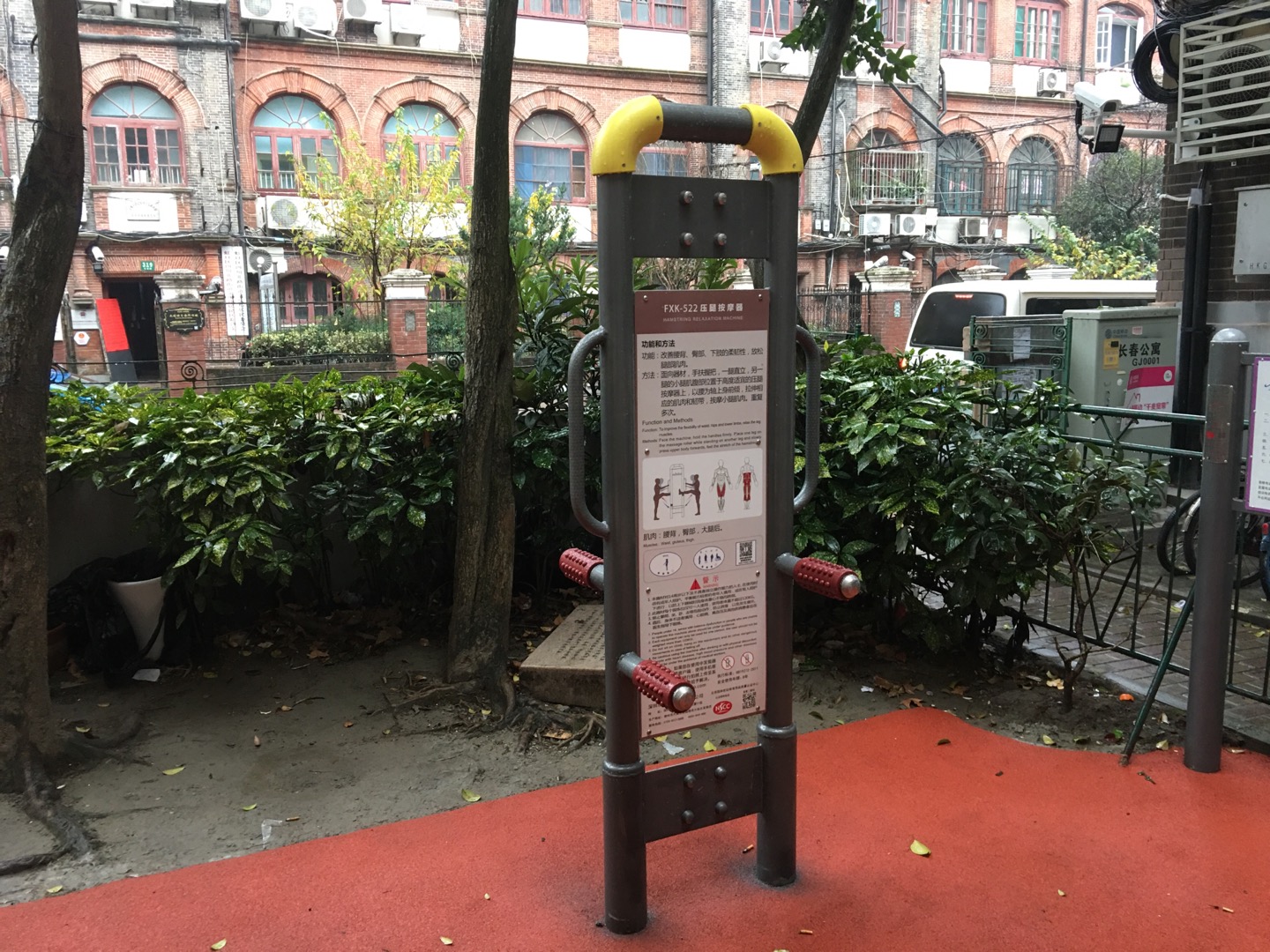 ����ѹ����