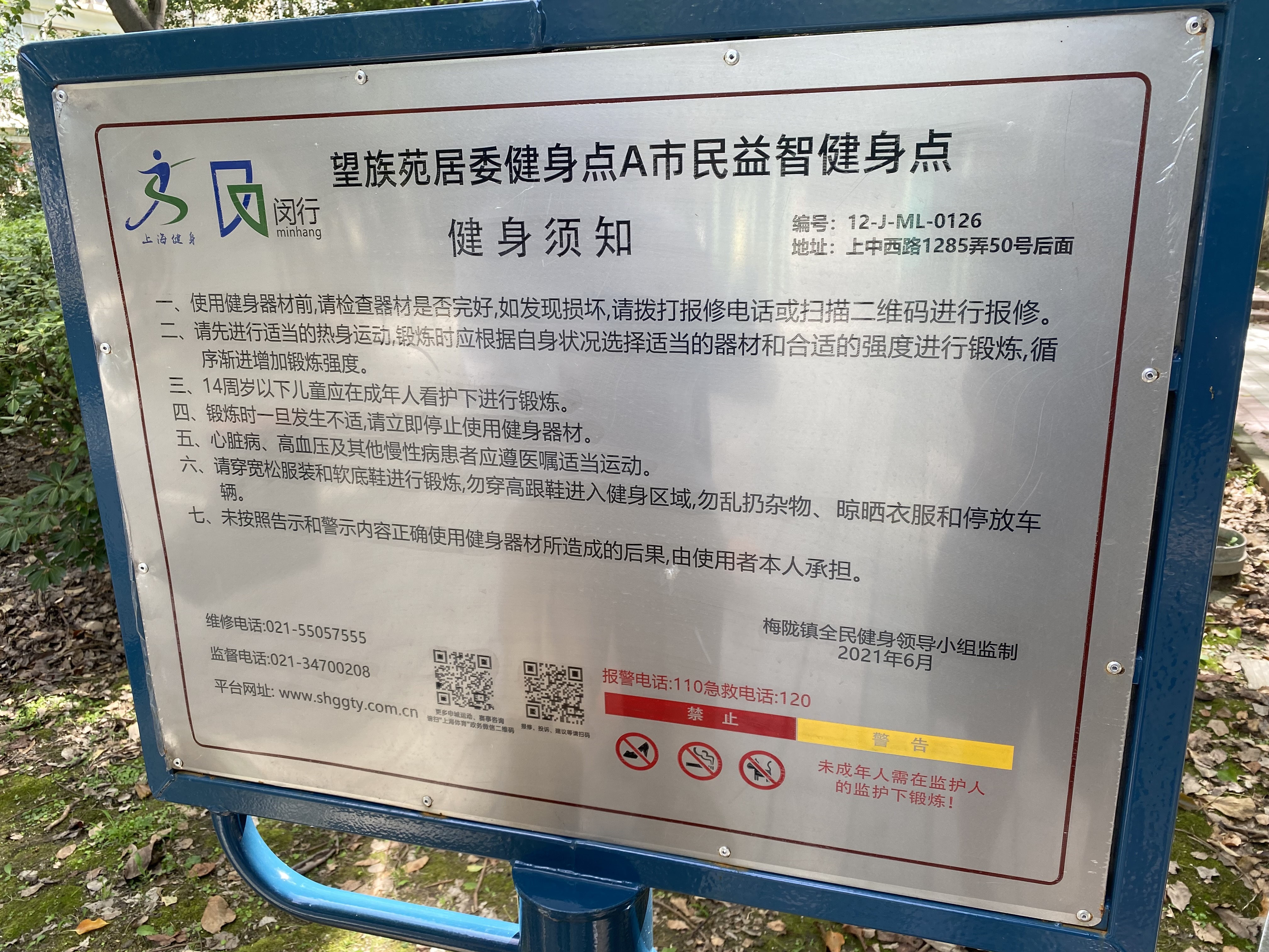 ����Է������B