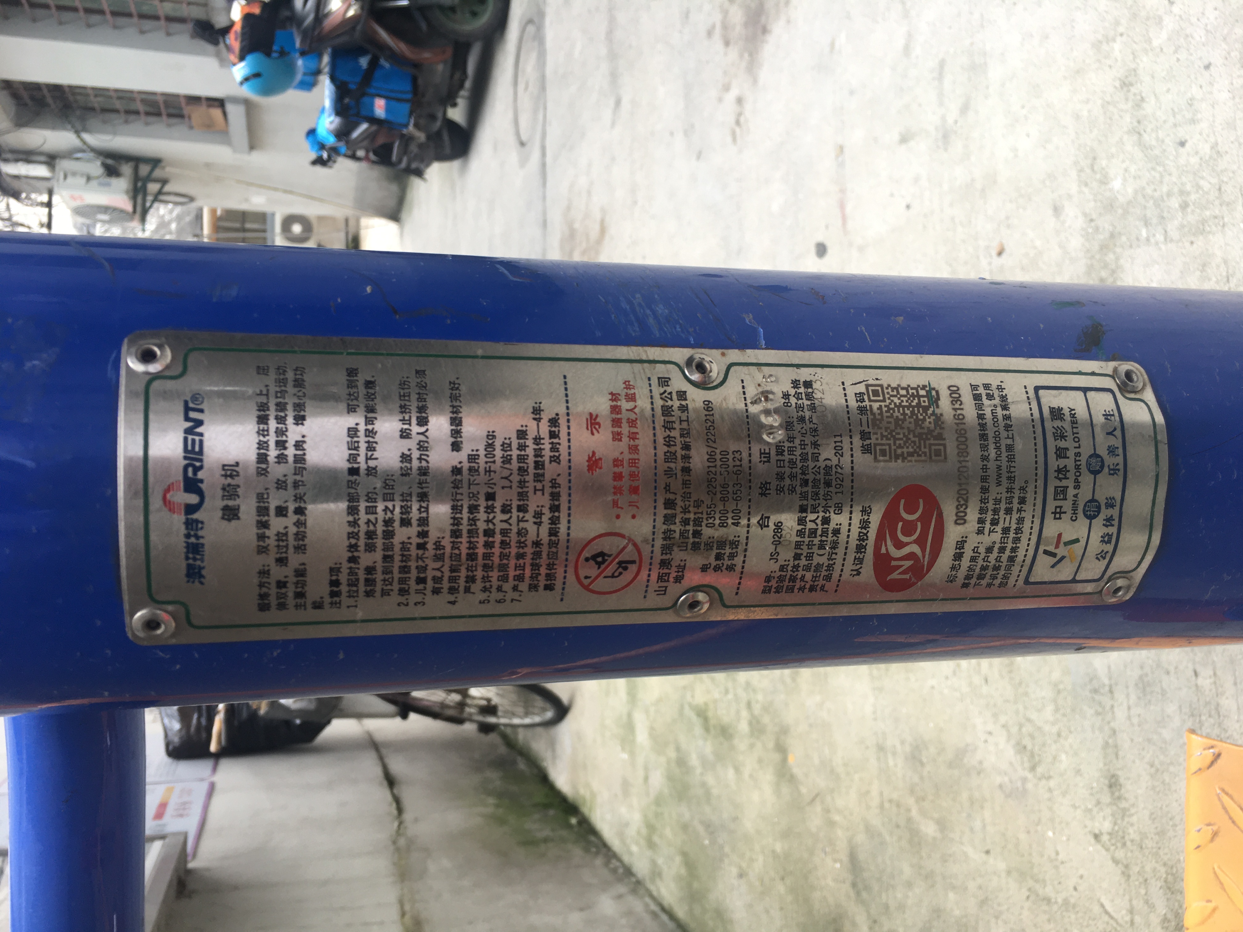 ����ѵ����