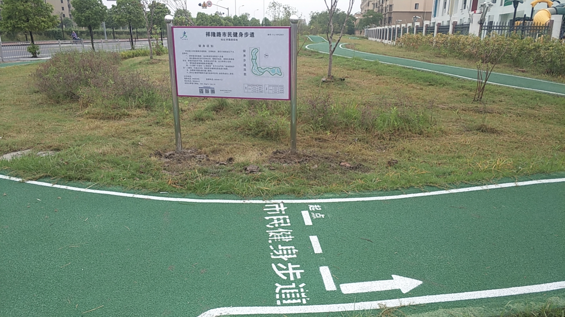 ��¡·����������