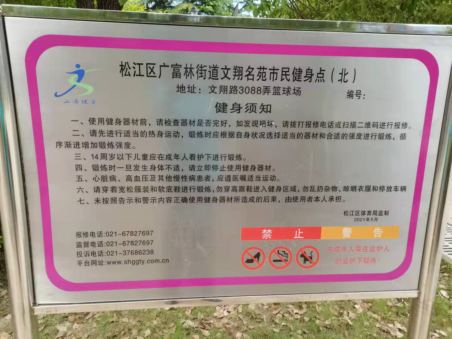 ������Է������1