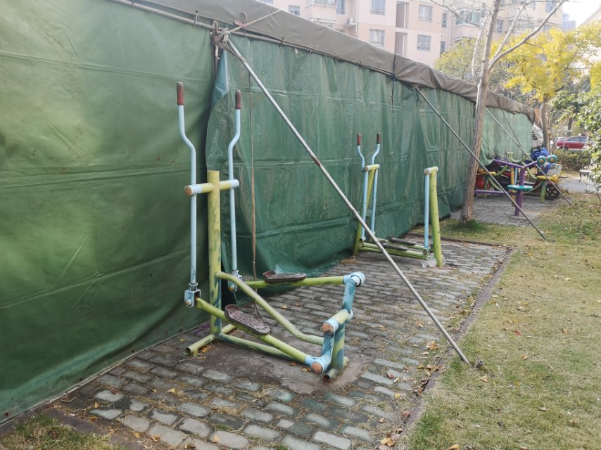 ��̩��·901Ū������