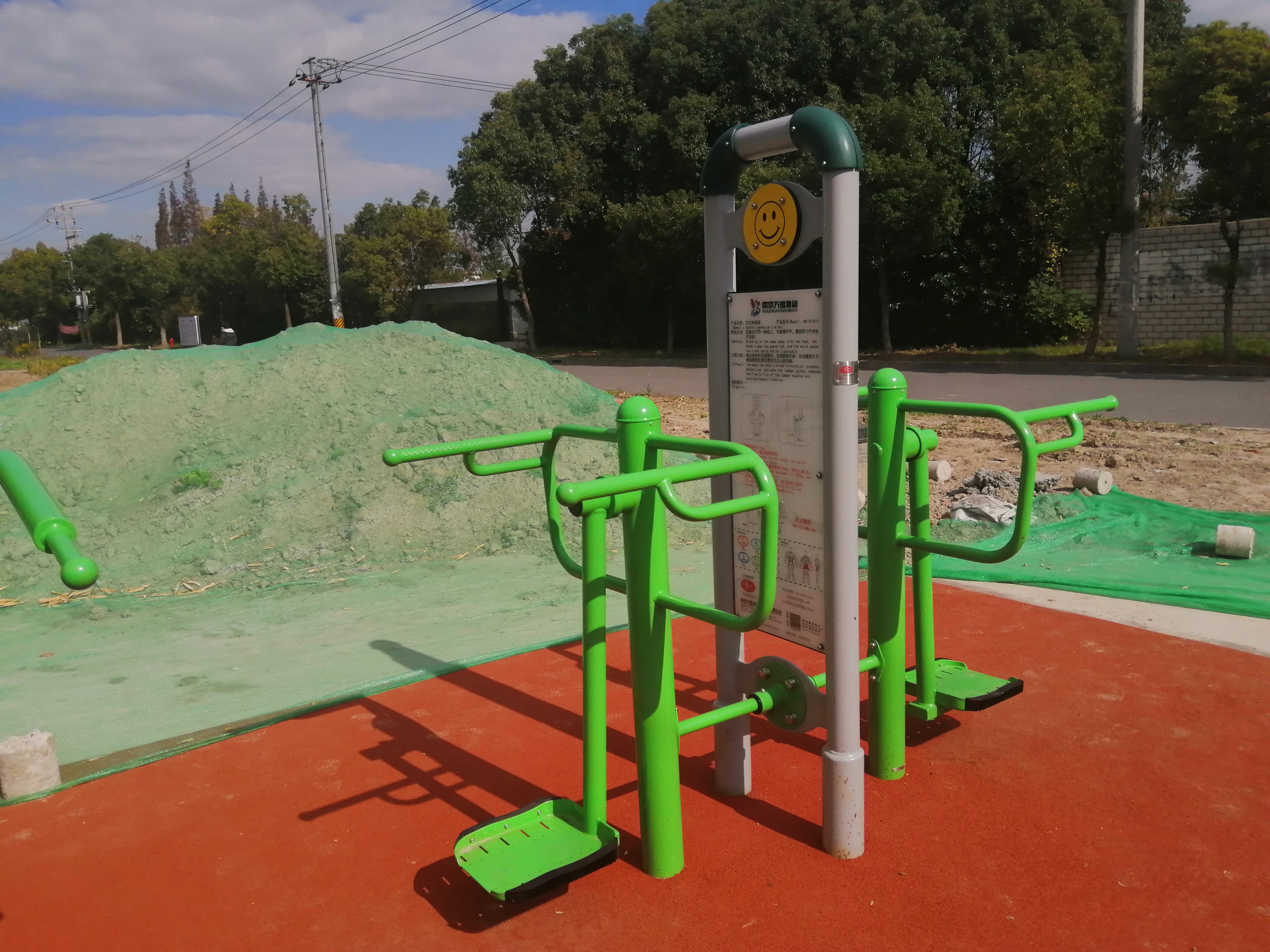 ˫λ�Ӱ�ѵ����