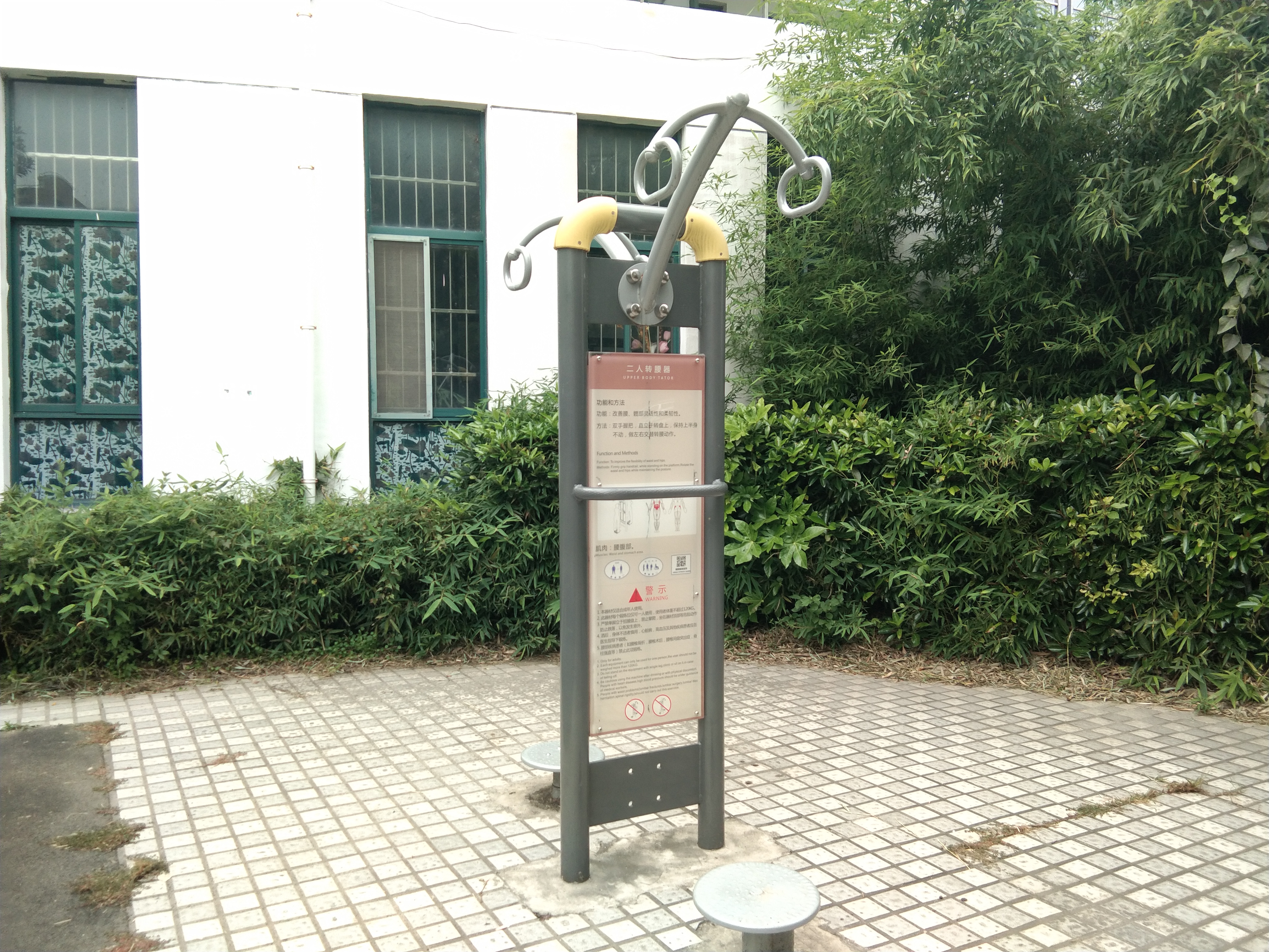 ����ת����