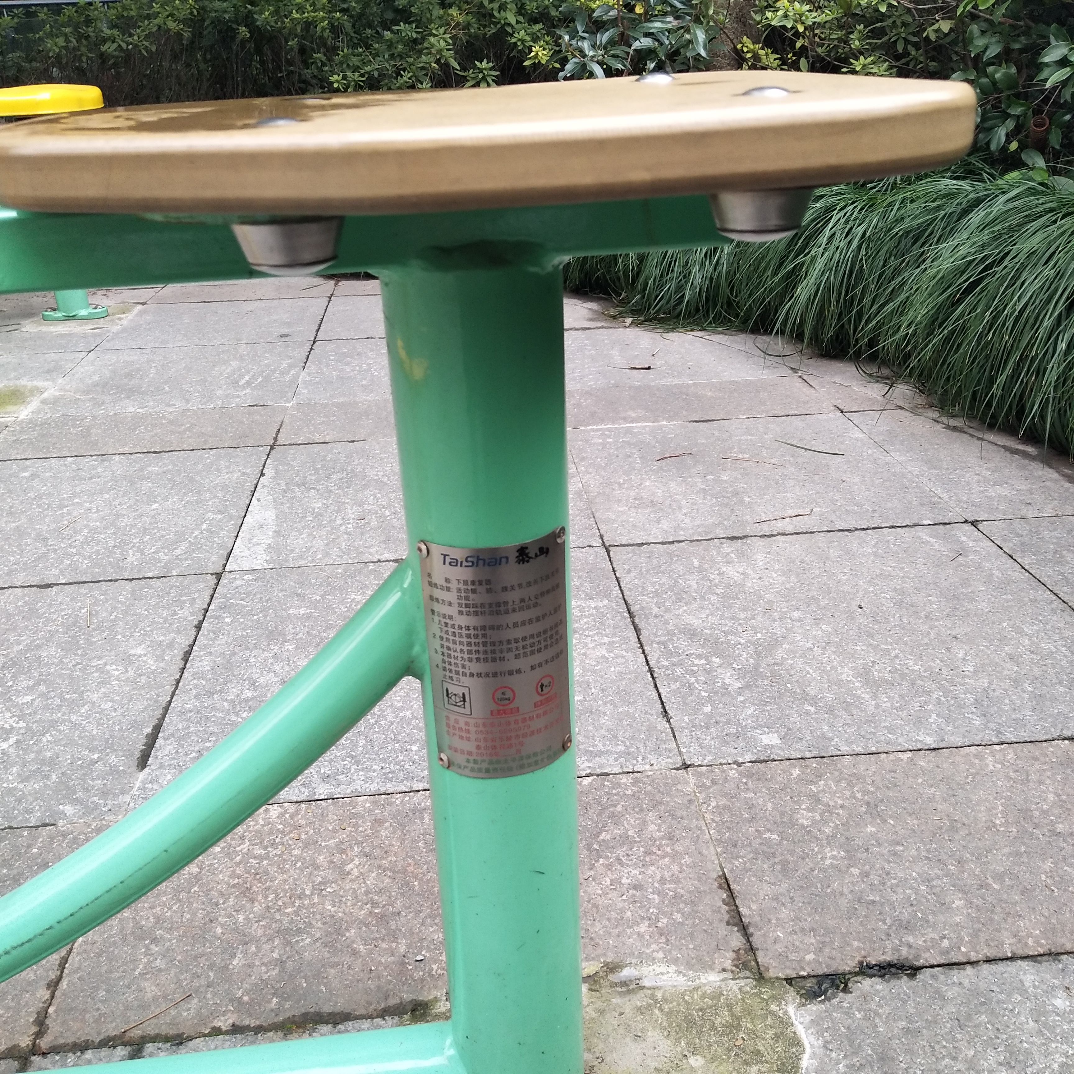 ��֫������