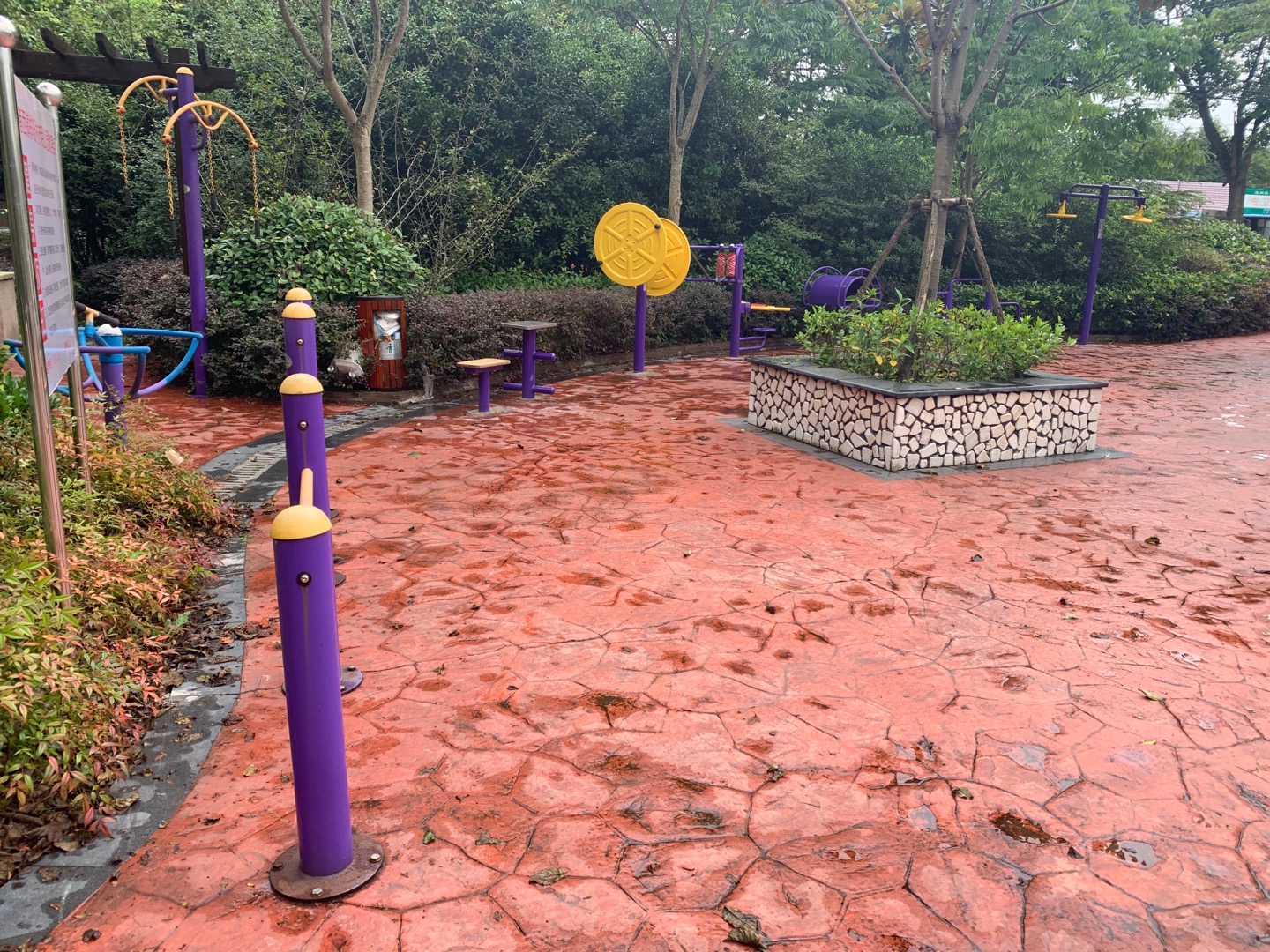 ���ô�����԰������