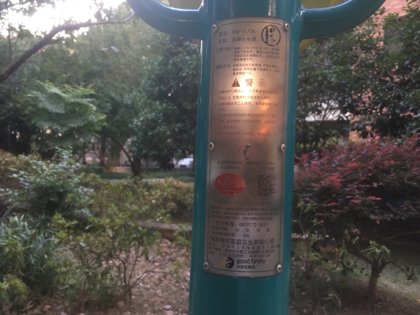 �����ܲ���