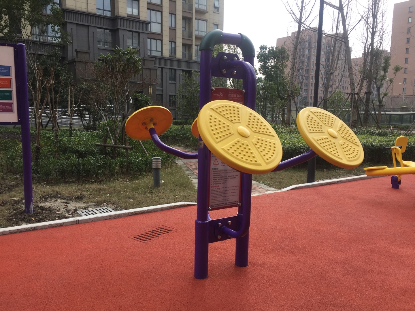 ����ѵ����