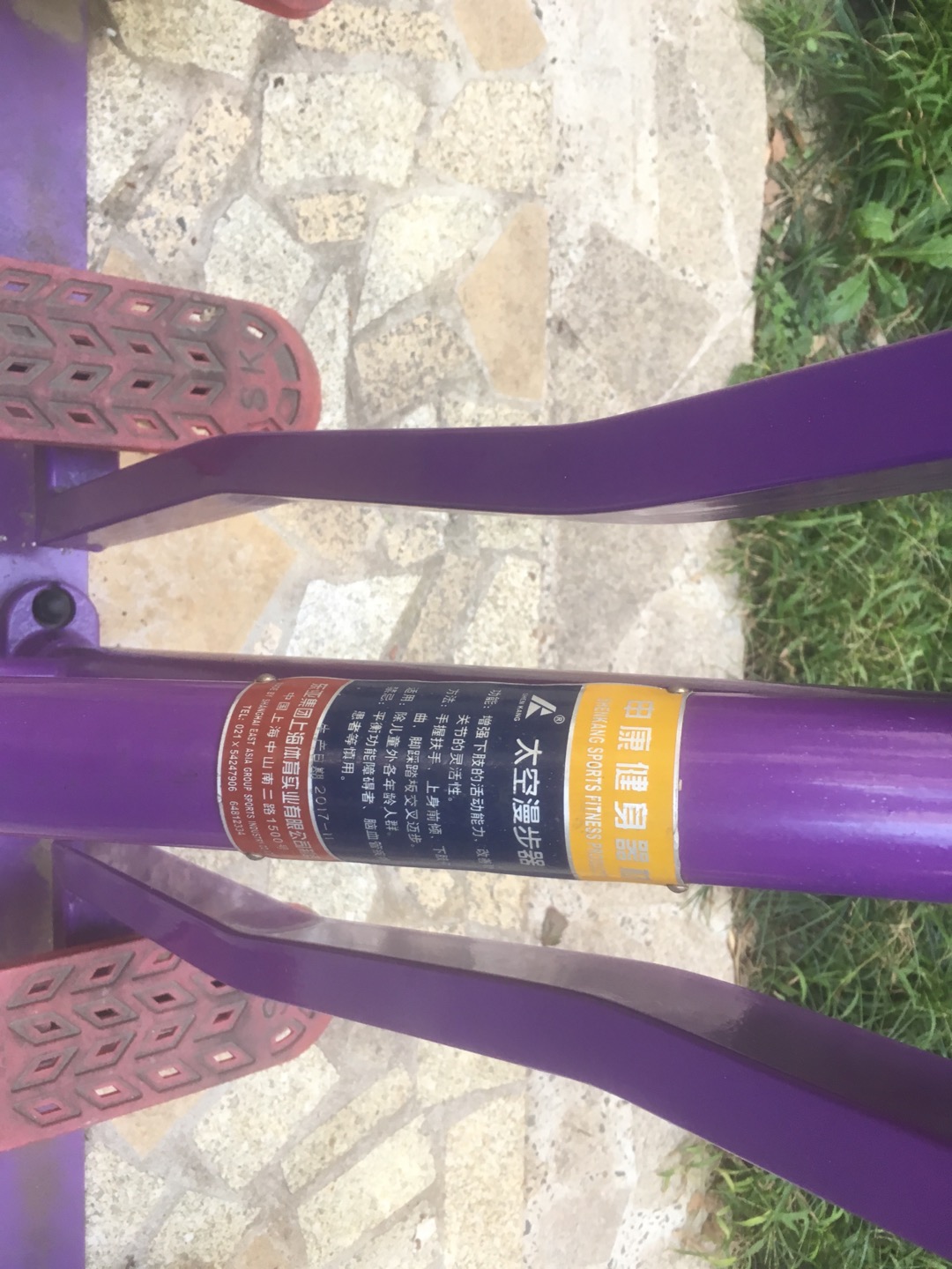 ̫��������