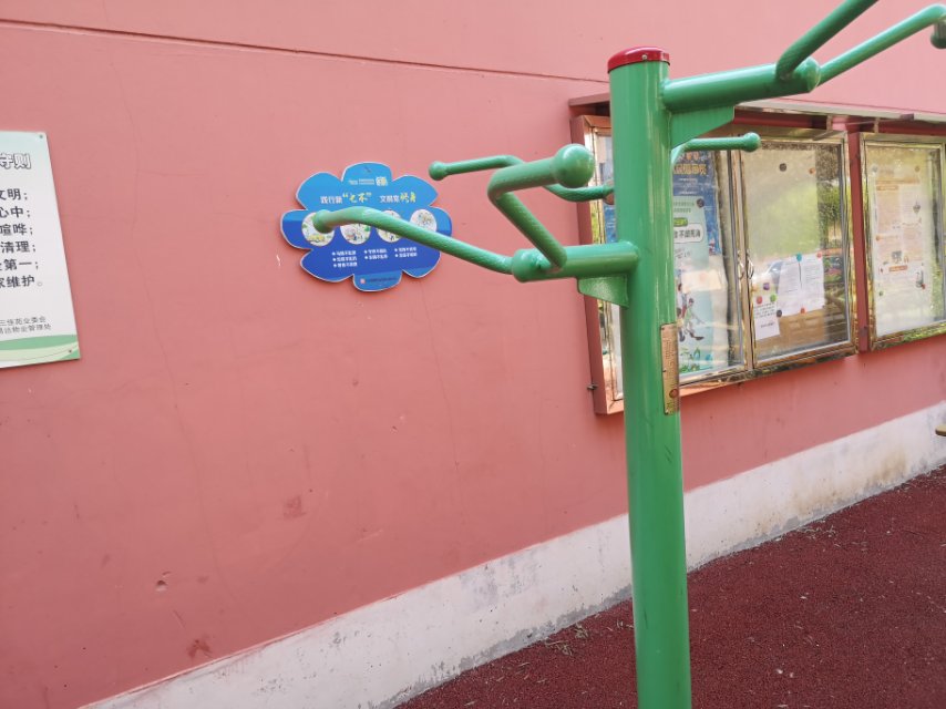 ��λ������