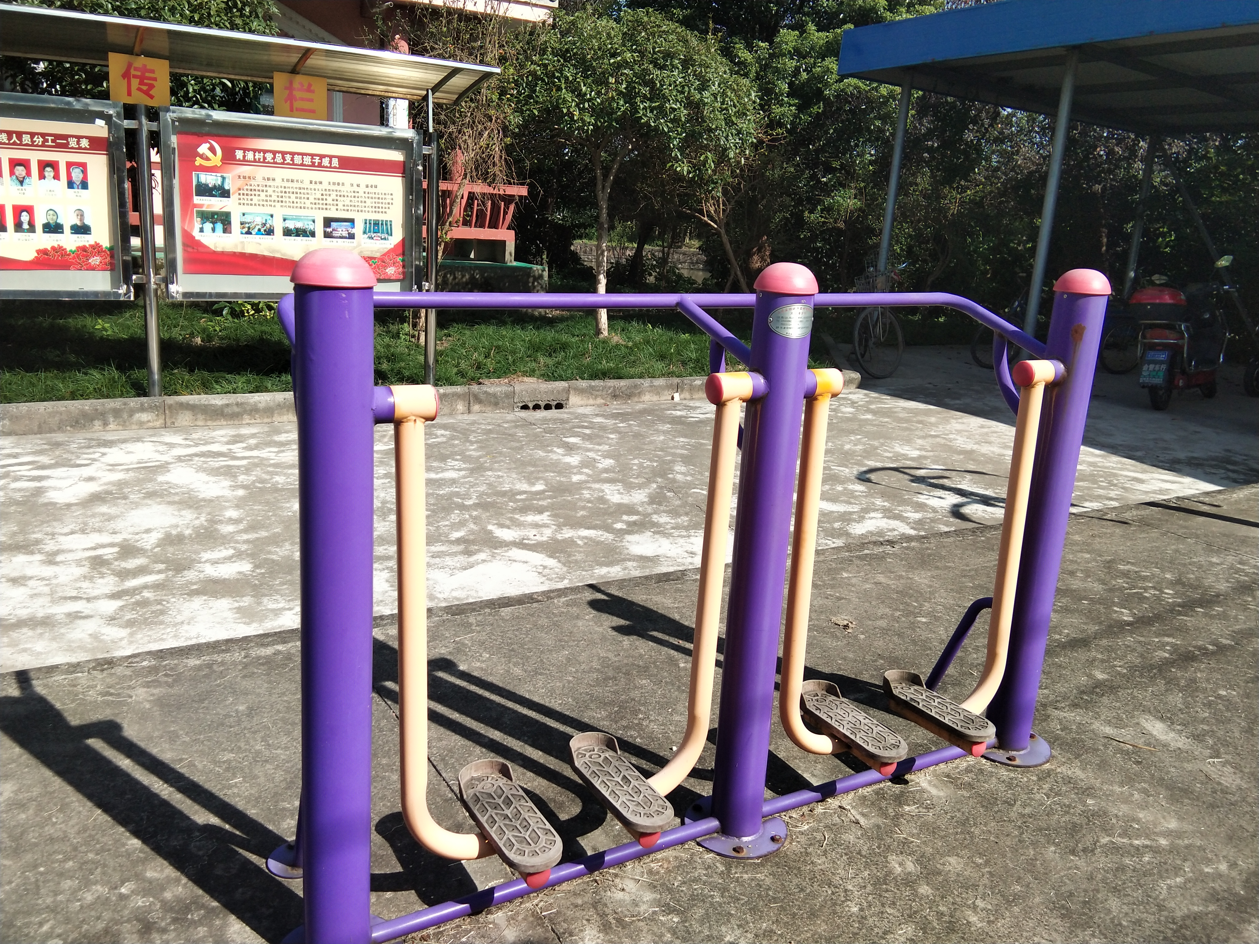 ̫��������