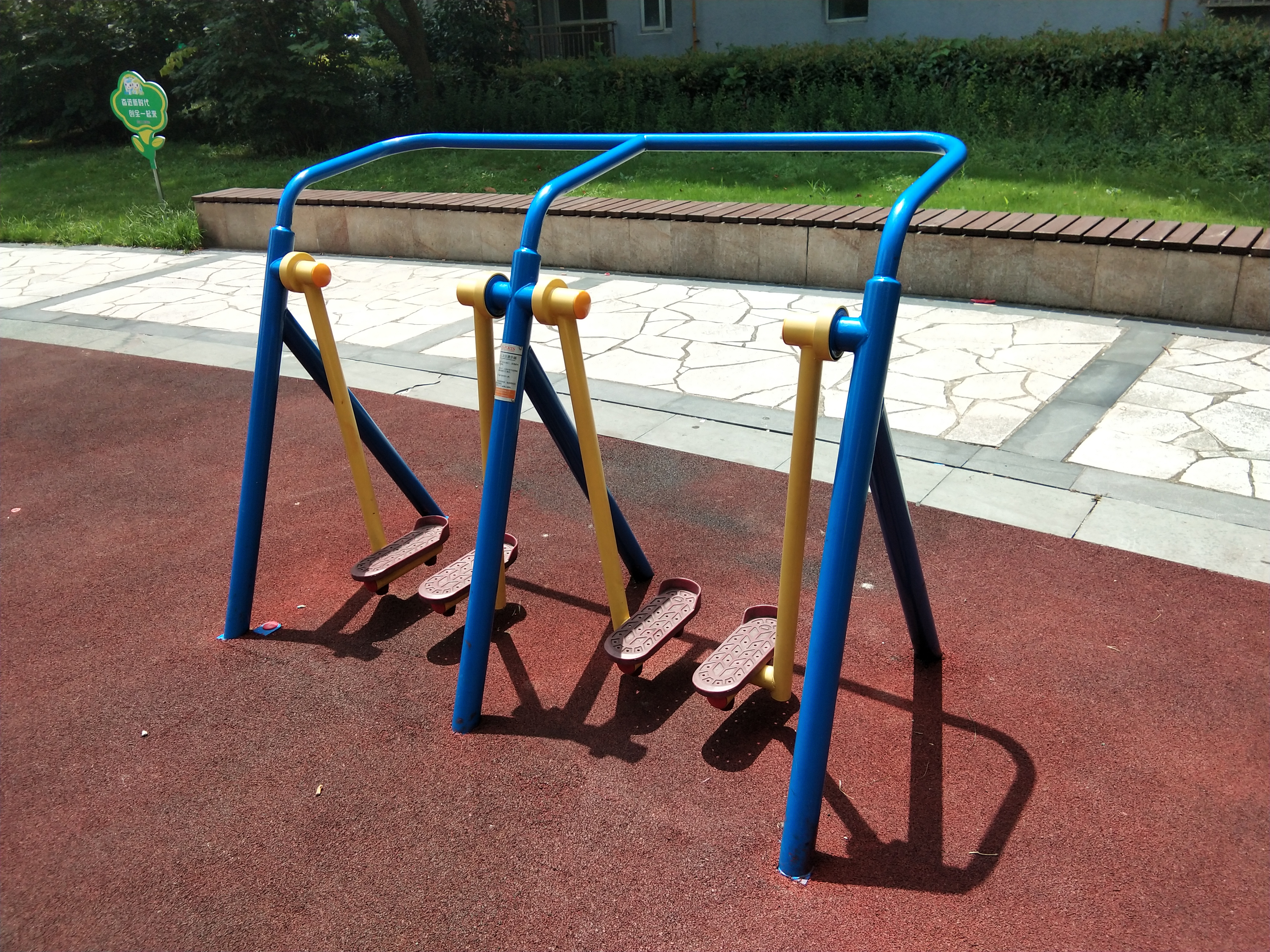 ˫��������