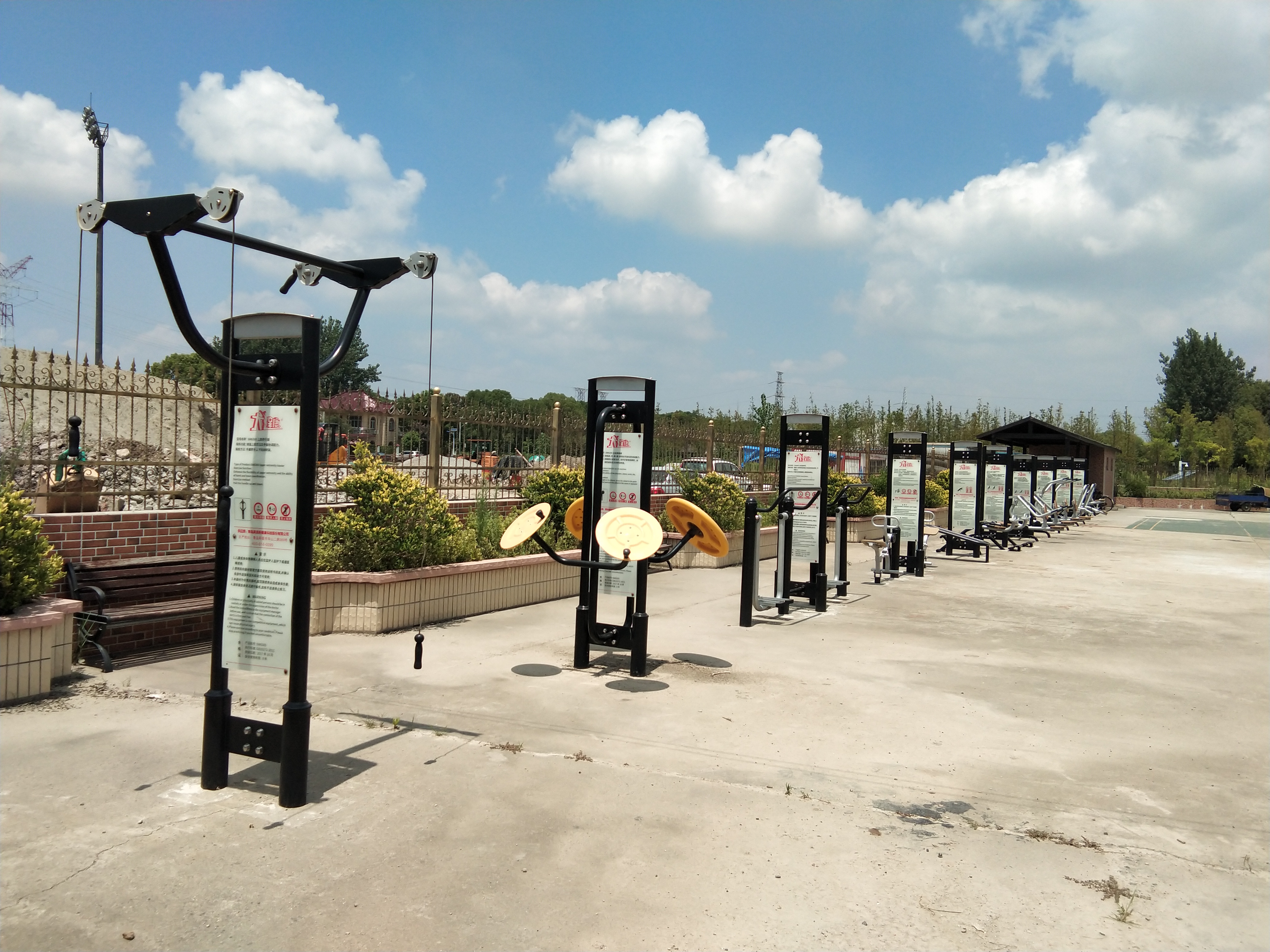 �����ί�������ǽ�����