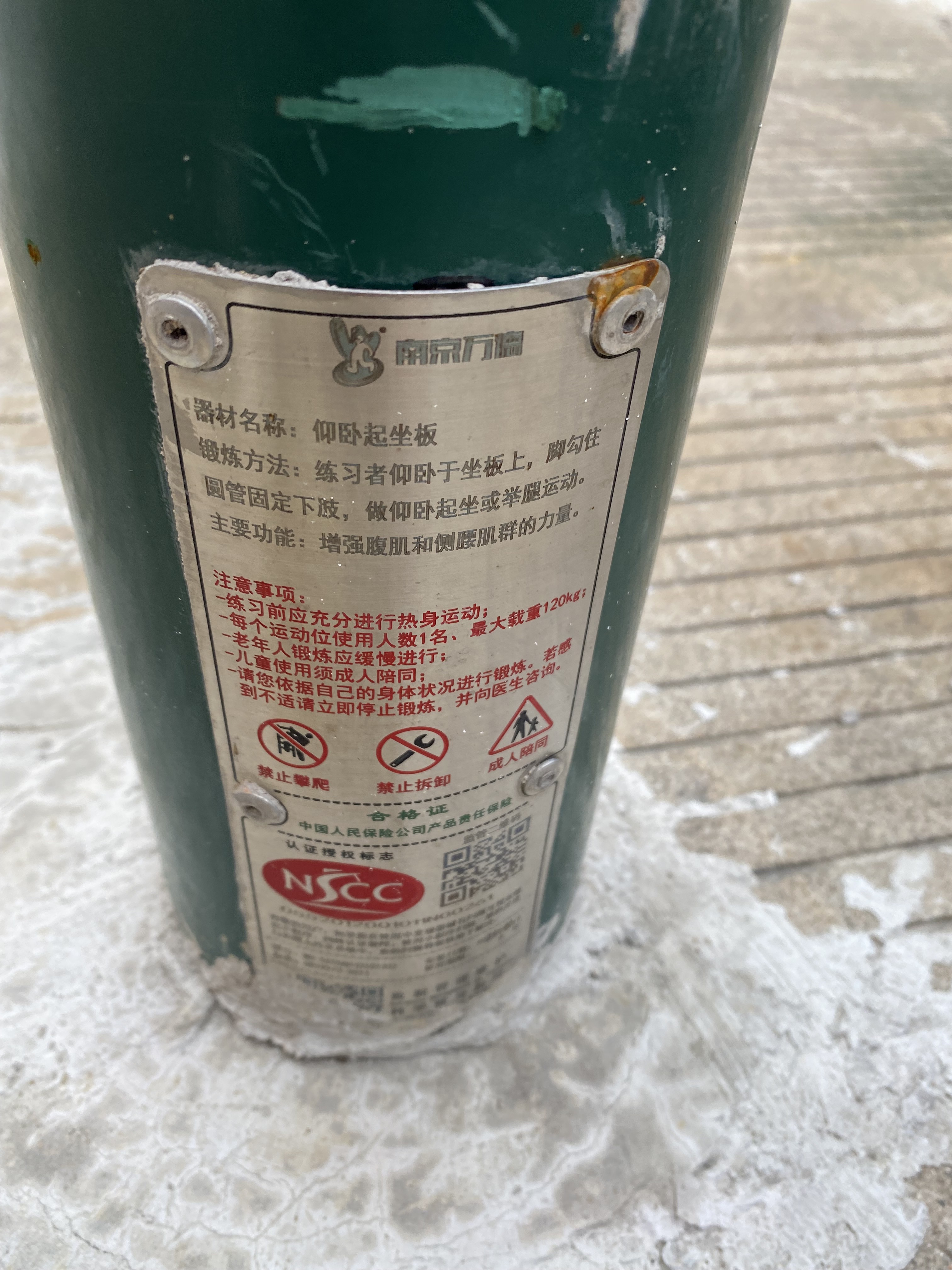 ����������