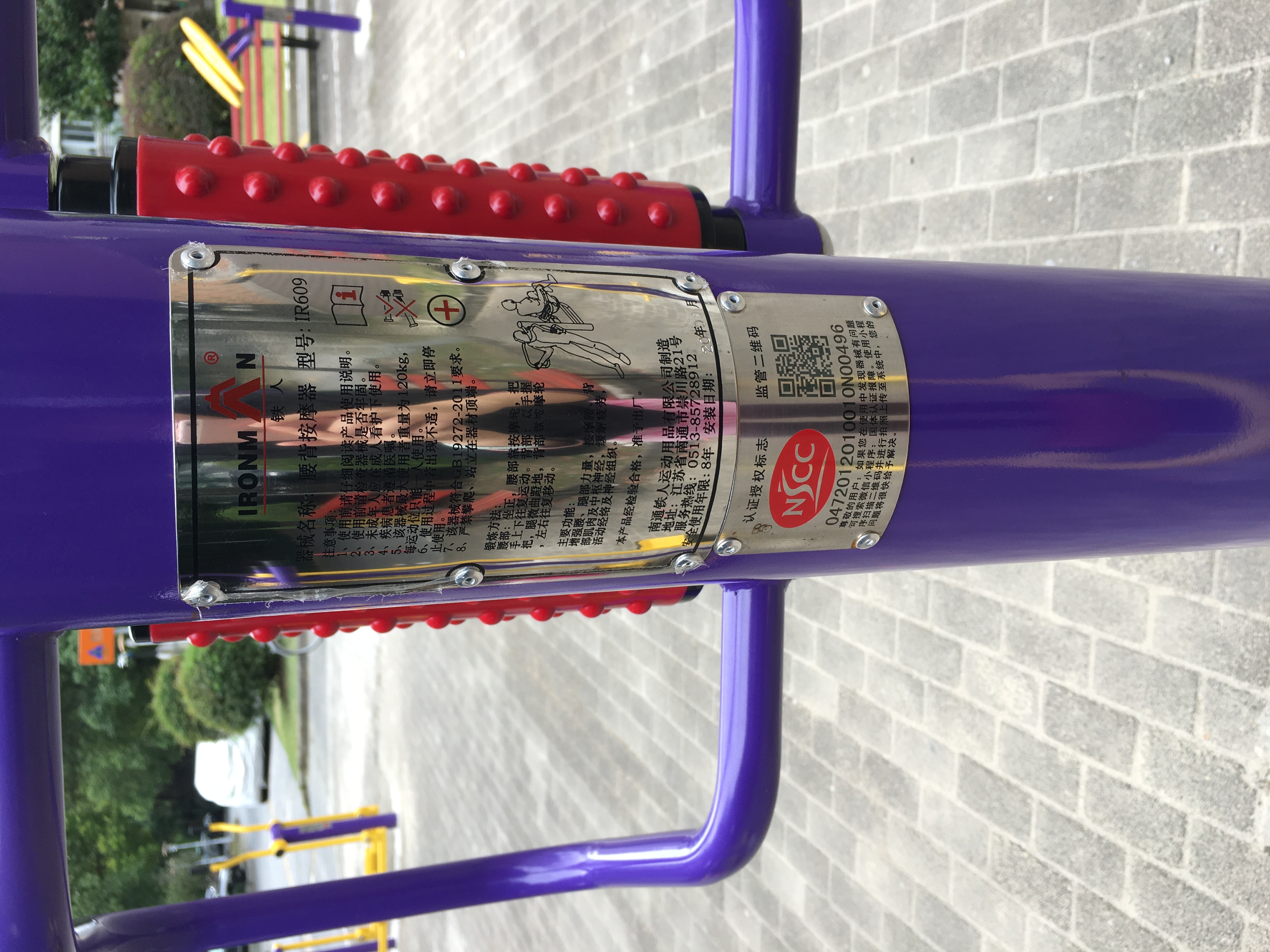 ������Ħ��