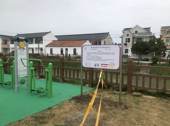 ����򻨽Ǵ��������ǽ�����