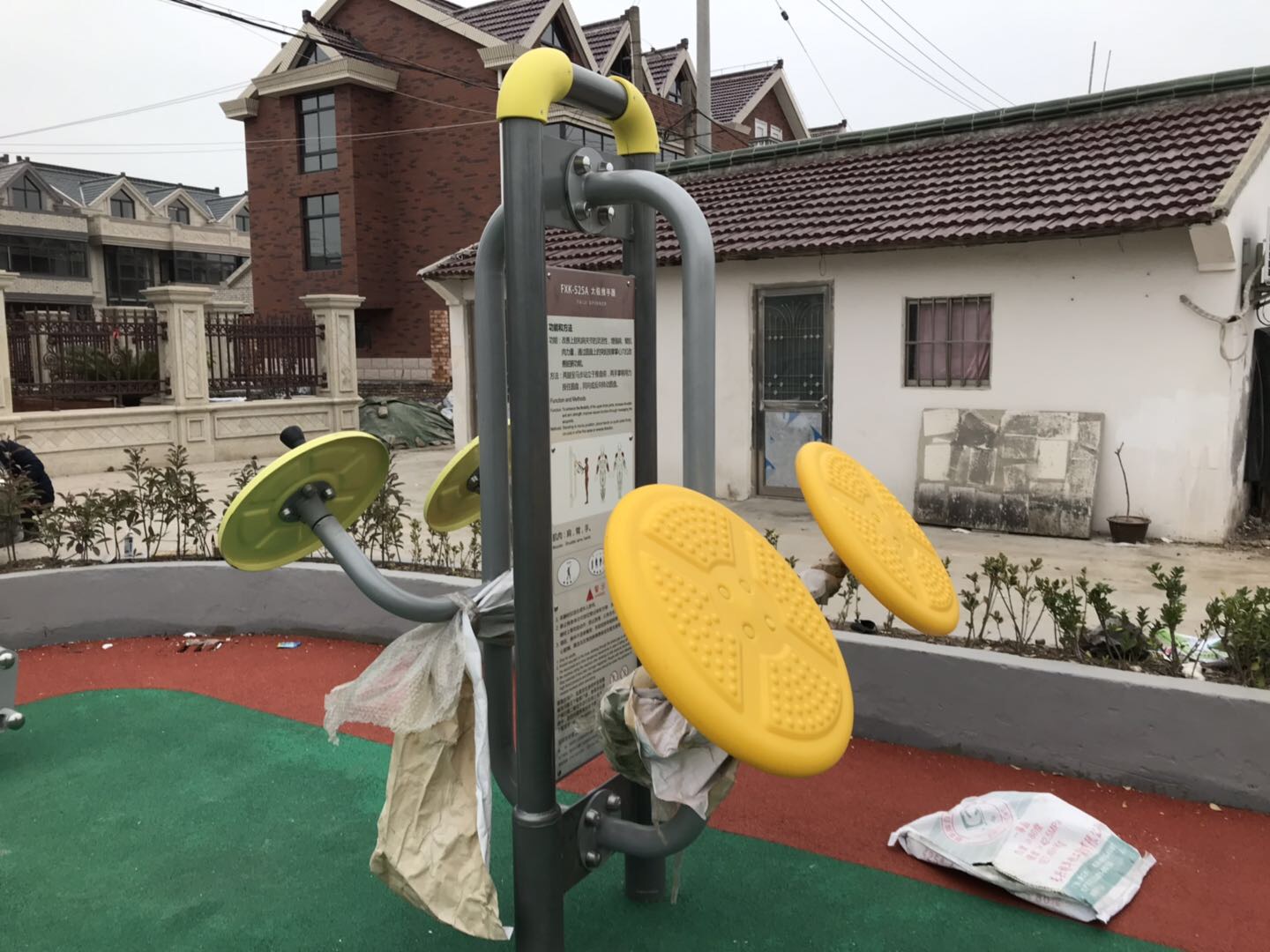 ̫��������