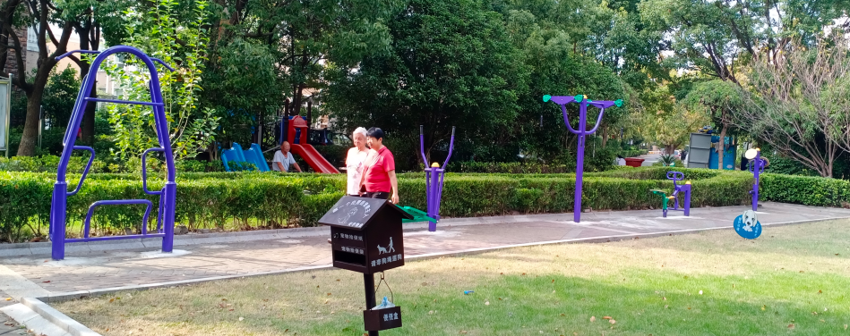 ���Է����Է��