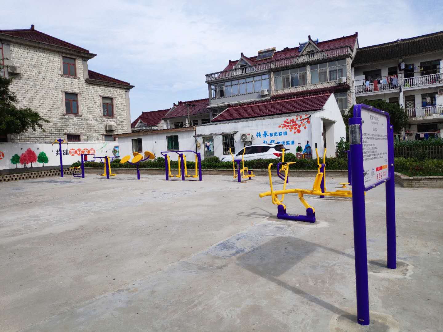 ��ͷ���԰��4�齡��Է��