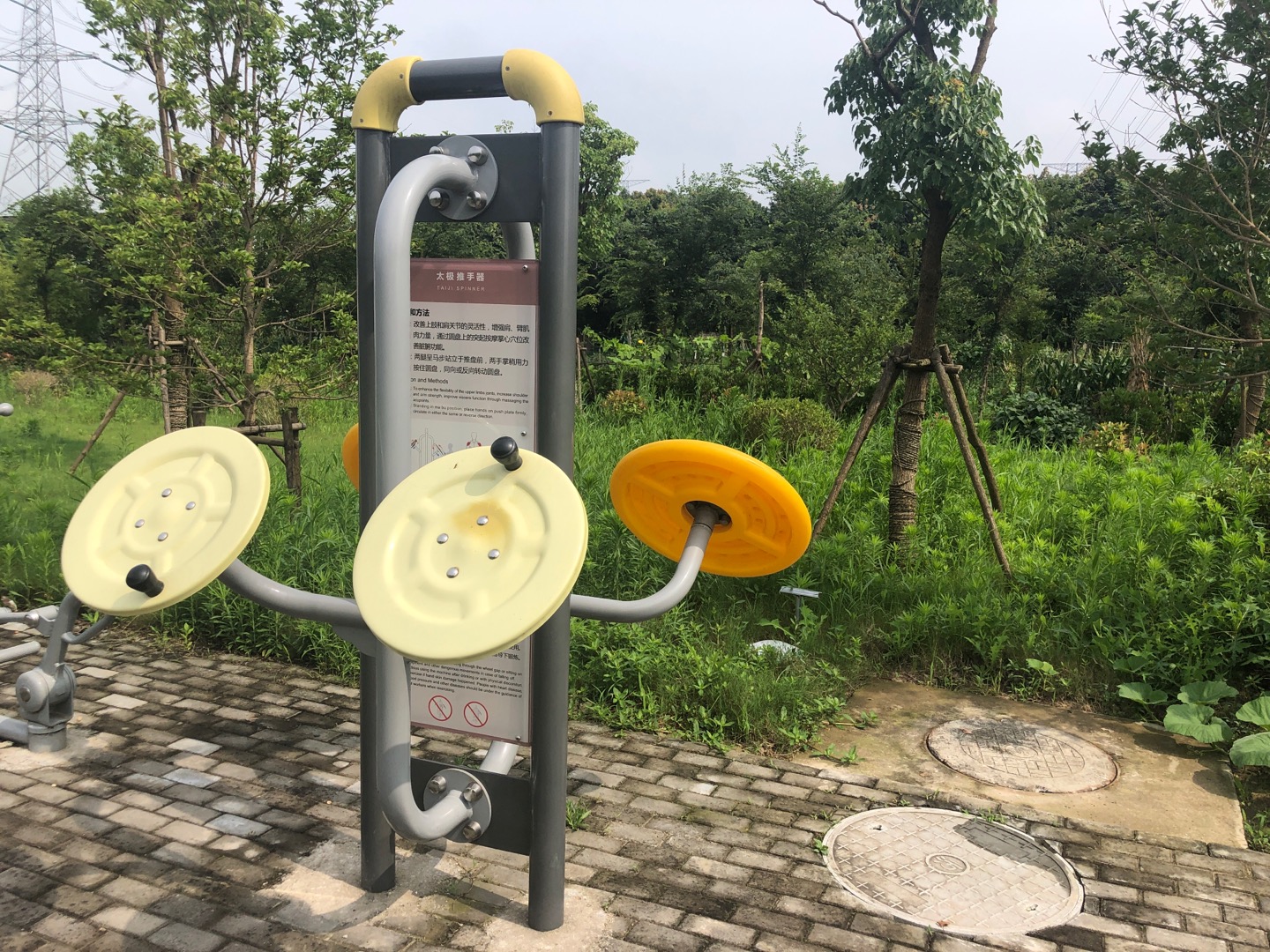 ̫��������