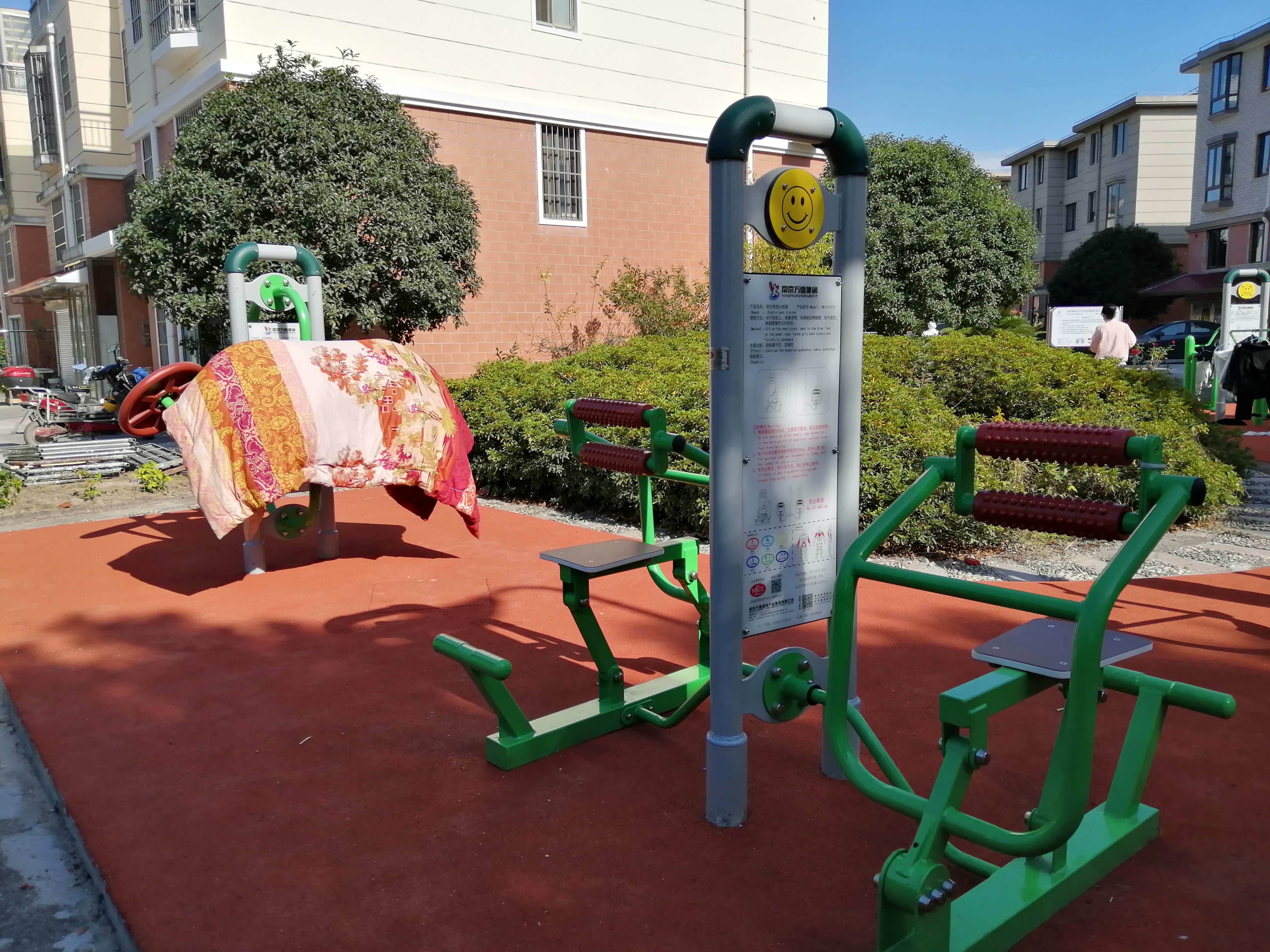 ˫λ����ѵ����