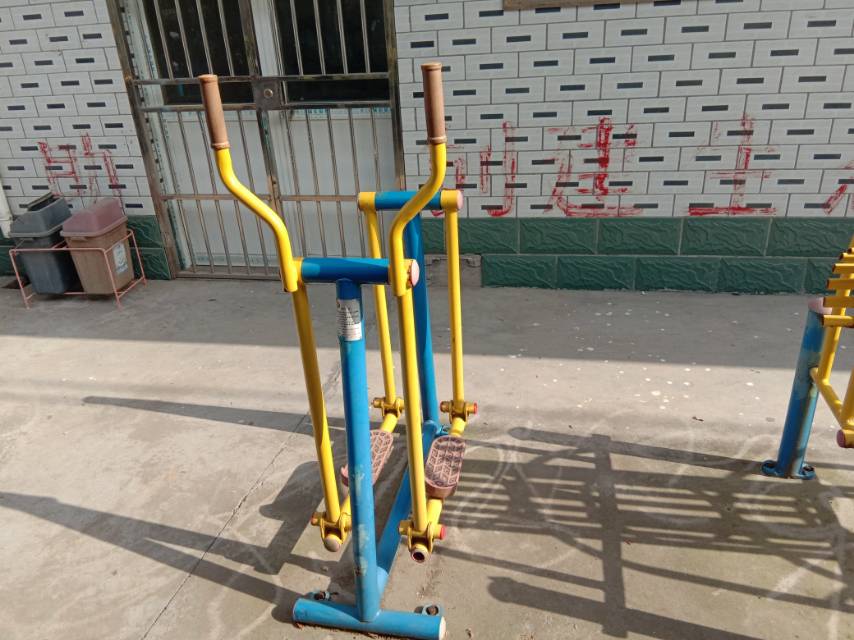 漫步器(单) 漫步器(单)