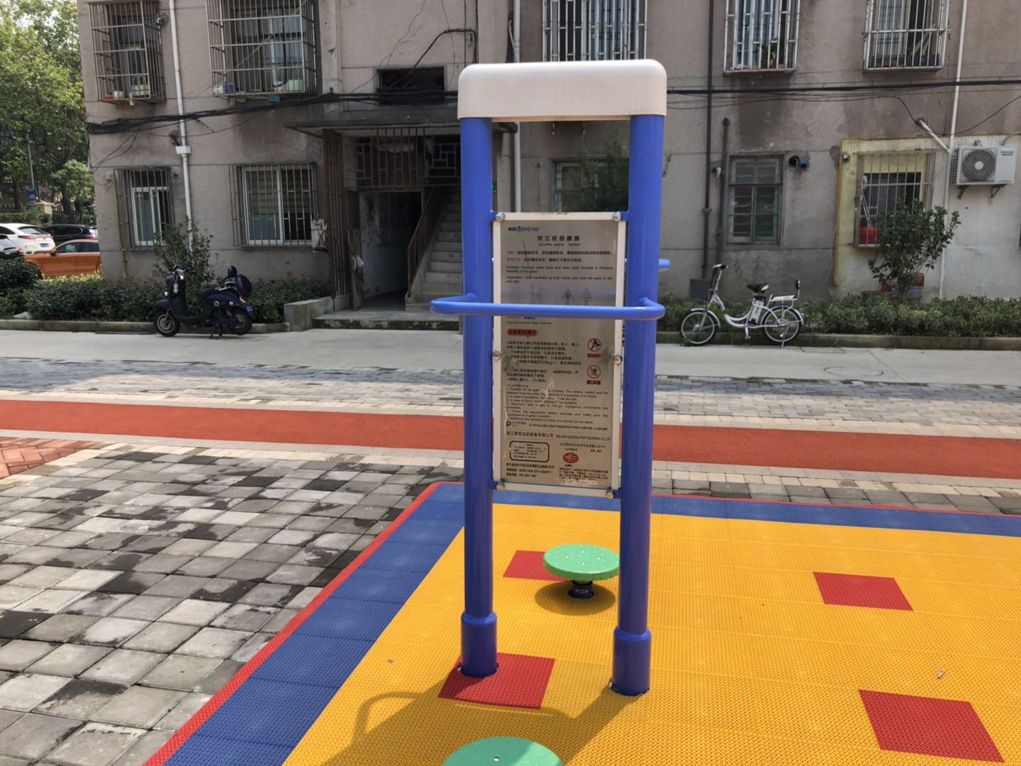 ˫����Ť����