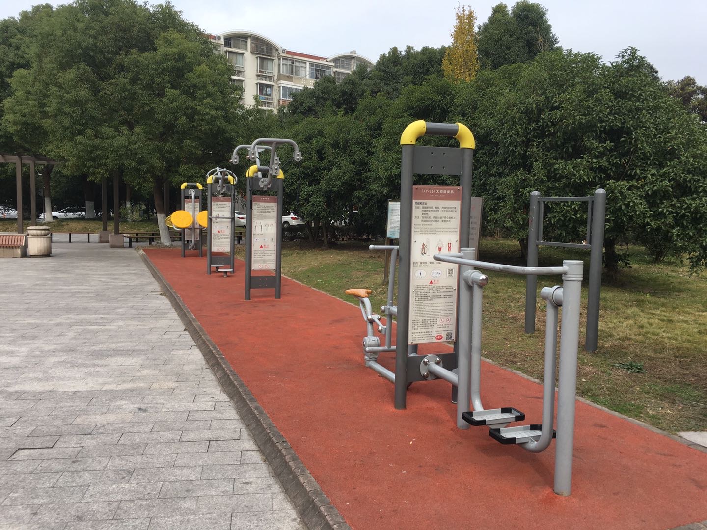 �η������λ�������