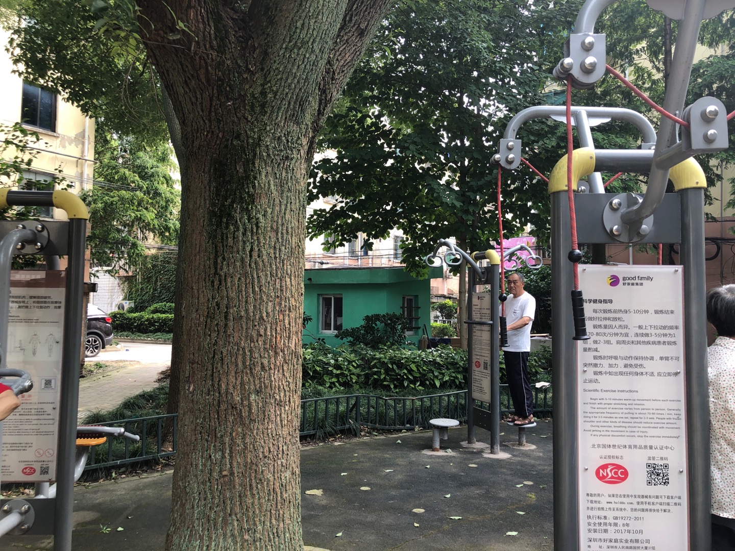 ��֫ǣ����