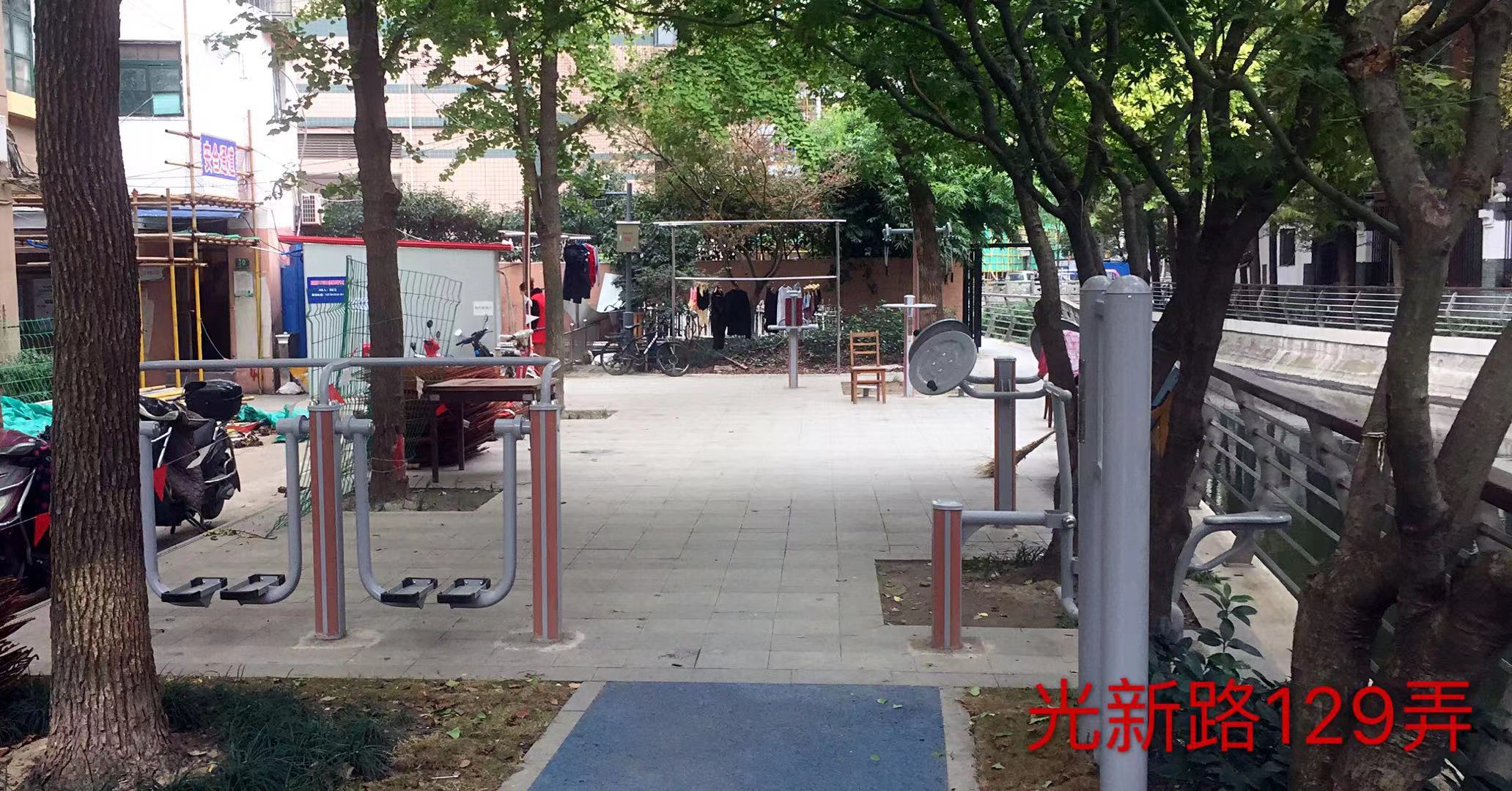 ��ɽ�´彡����