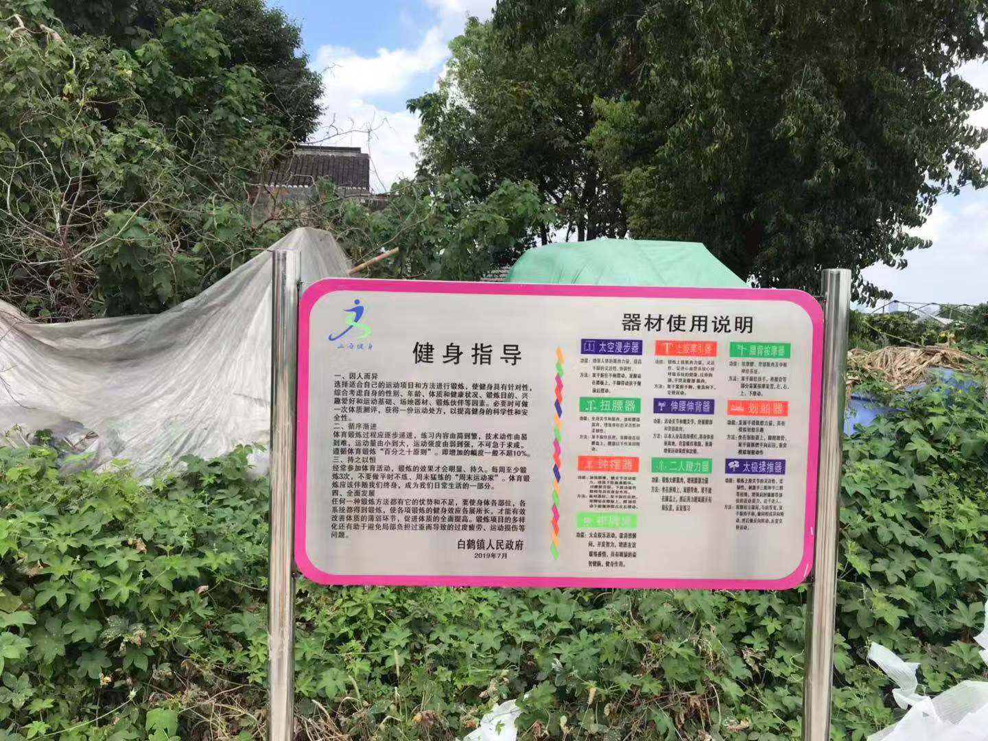 �׺��������������ǽ�����