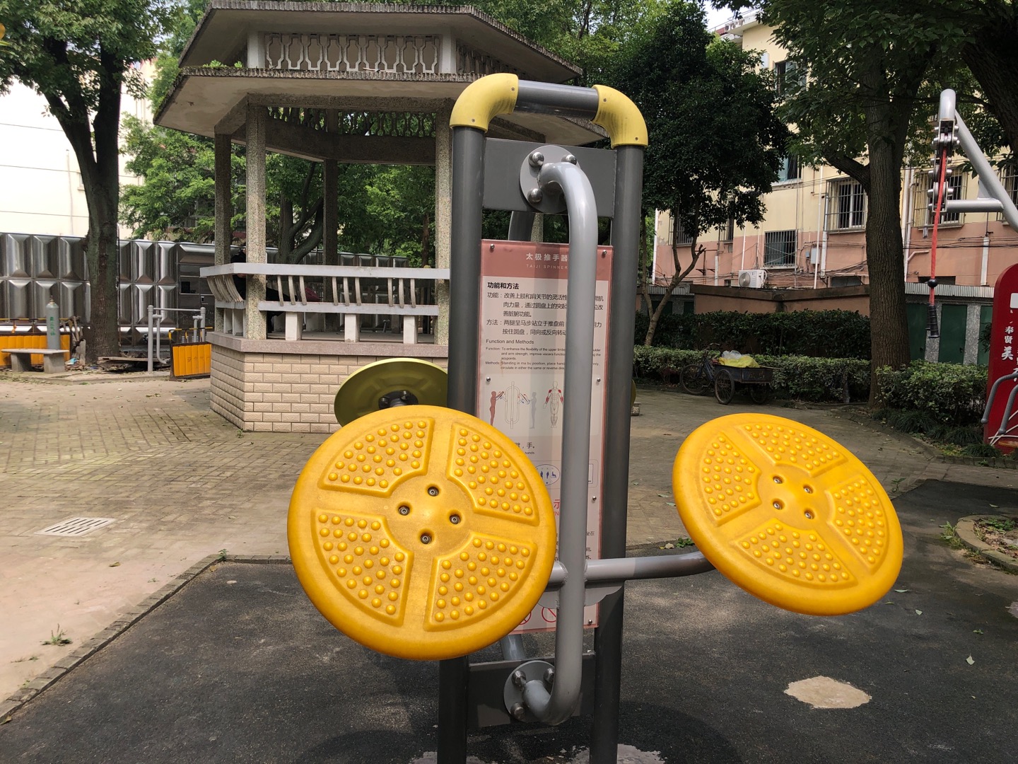 ̫��������