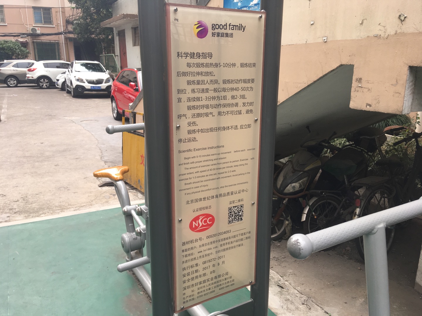 ˫��������